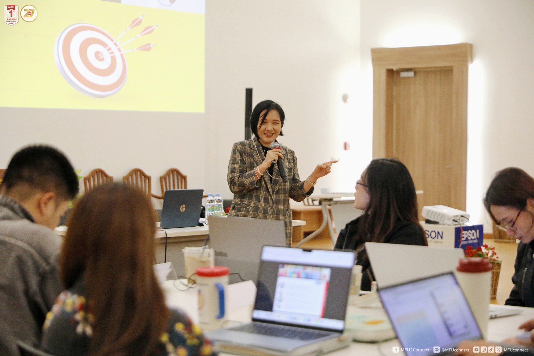 (รุ่นที่ 8) มฟล. จัดการฝึกอบรมเชิงปฏิบัติการ “การจัดทำสมรรถนะตามตำแหน่งงาน ของบุคลากรมหาวิทยาลัยแม่ฟ้าหลวง” 