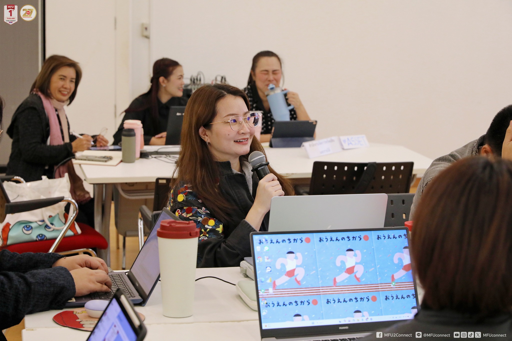 MFU News : Session_8_workshop_Developing_Functional_Competency__7_.jpg