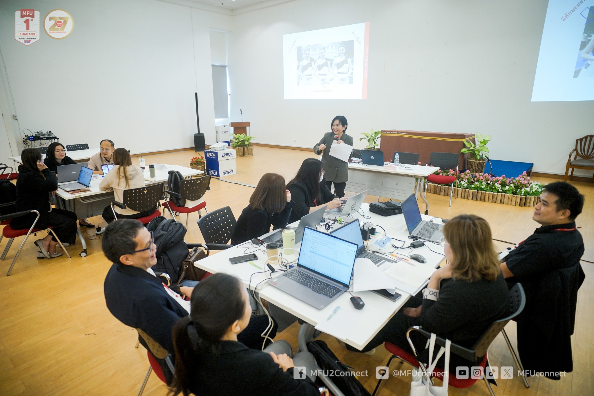 MFU News : Session_9_Developing_Functional_Competency_workshop__4_.jpg