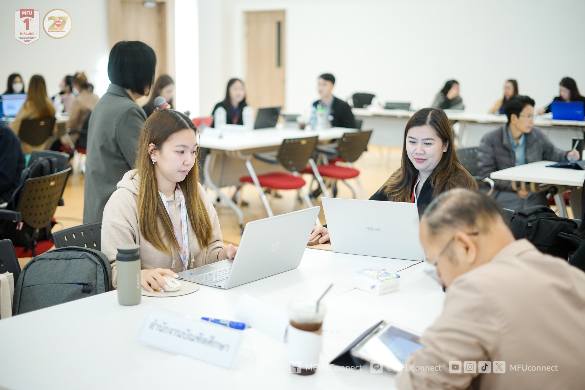 MFU News : Session_9_Developing_Functional_Competency_workshop__6_.jpg