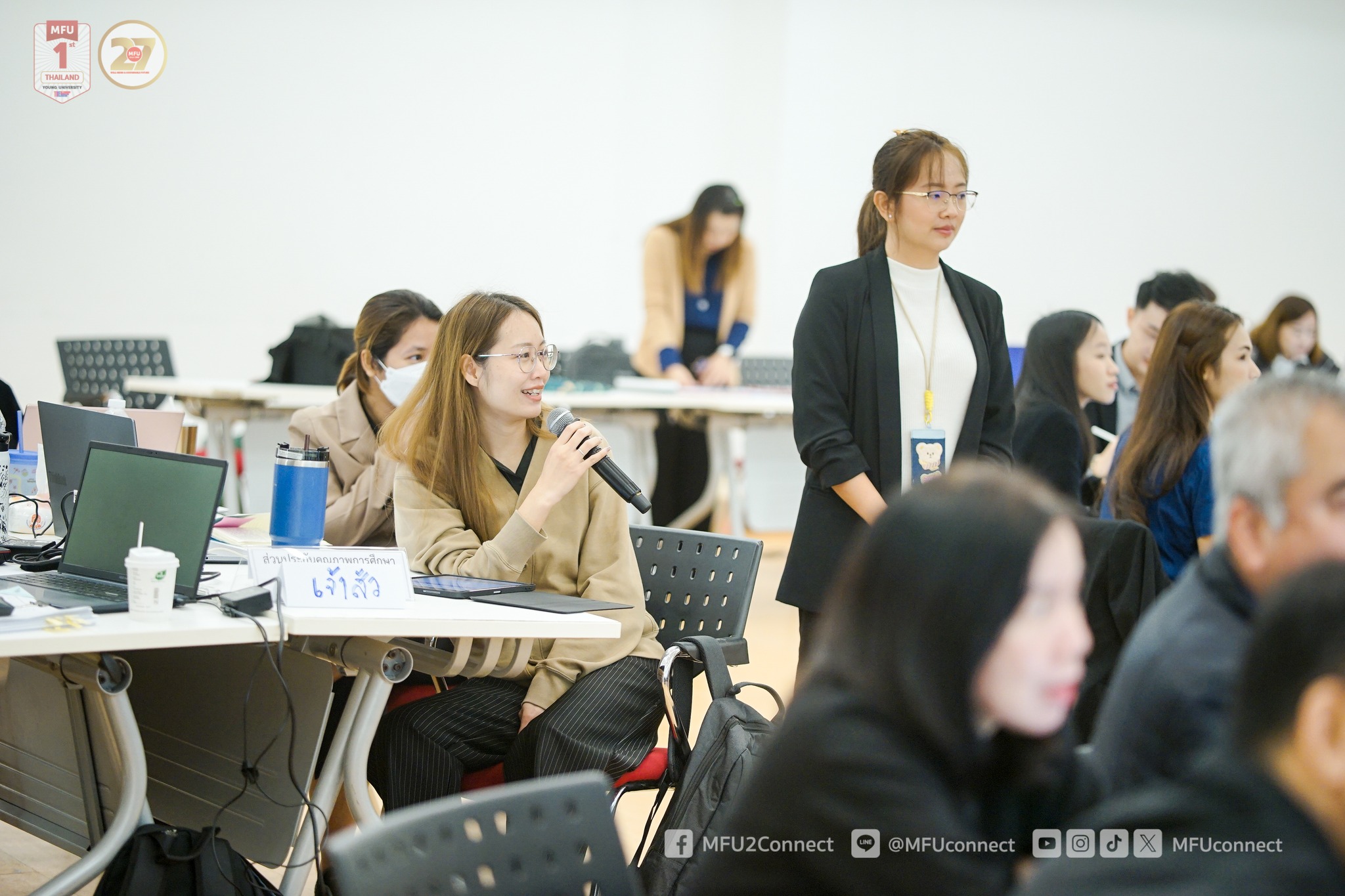 MFU News : Session_9_Developing_Functional_Competency_workshop__7_.jpg