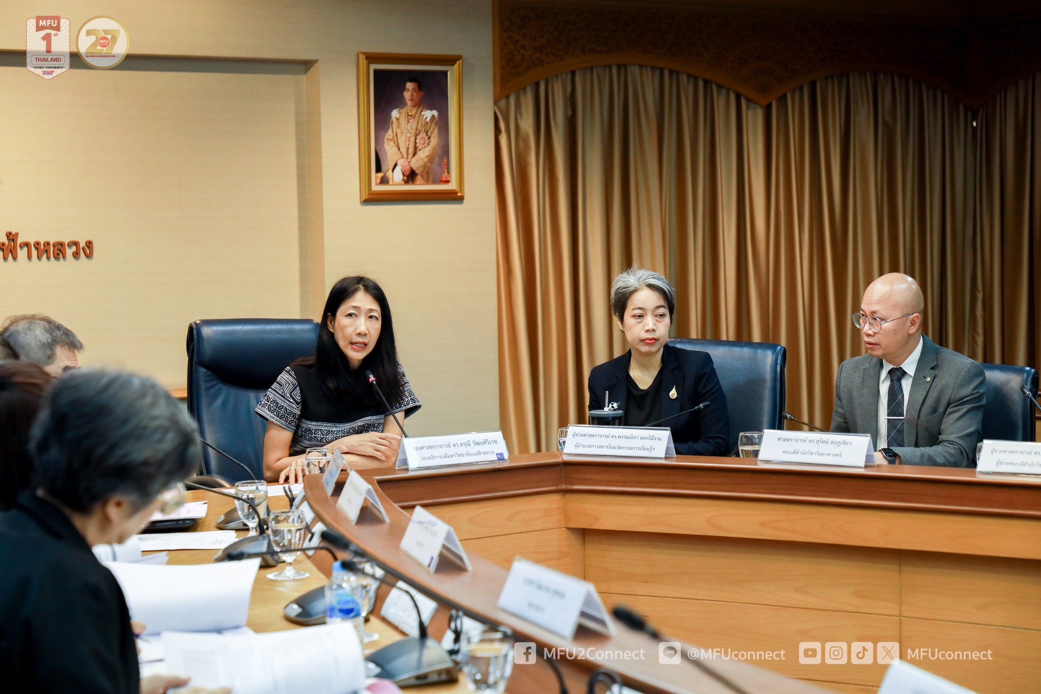 MFU News : Welcomes_MHESI_review_New_Bleed_Graduates_program__8_.jpg