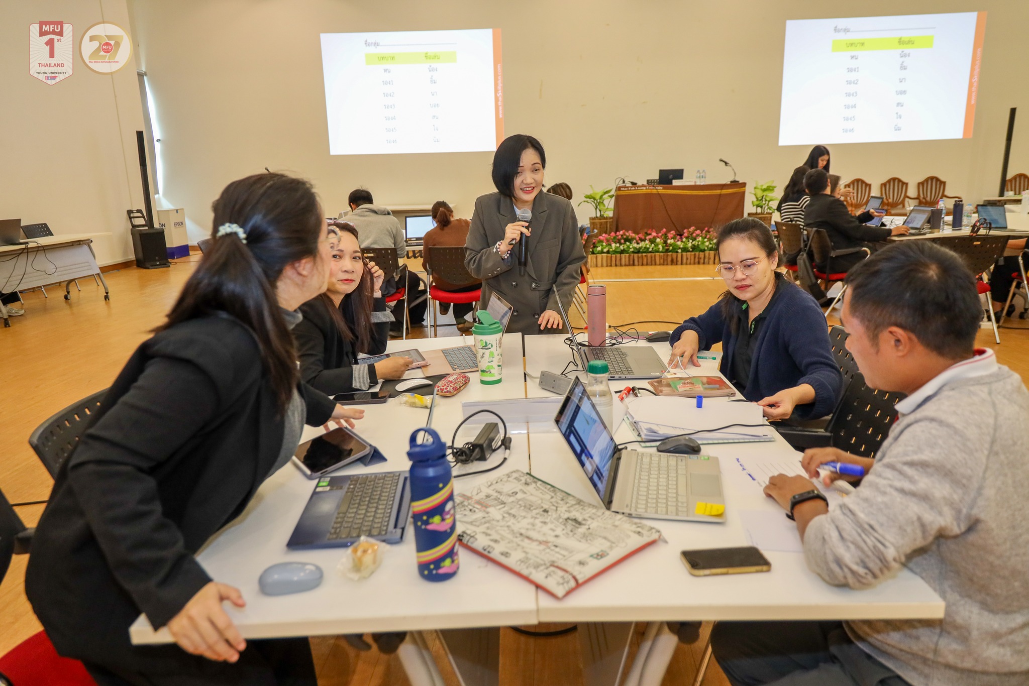 MFU News : workshop_Developing_Functional_Competency__4_.jpg