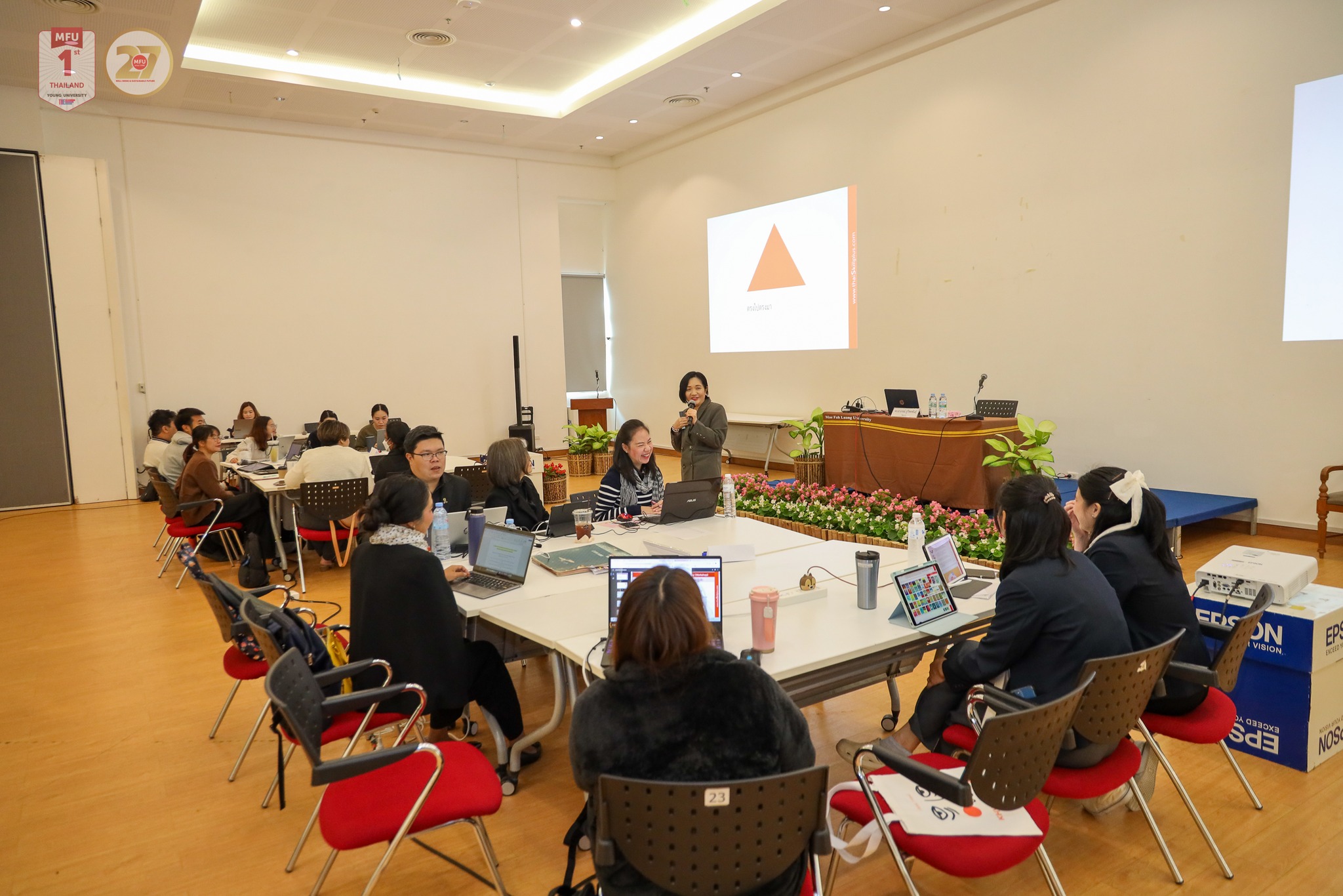 MFU News : workshop_Developing_Functional_Competency__5_.jpg