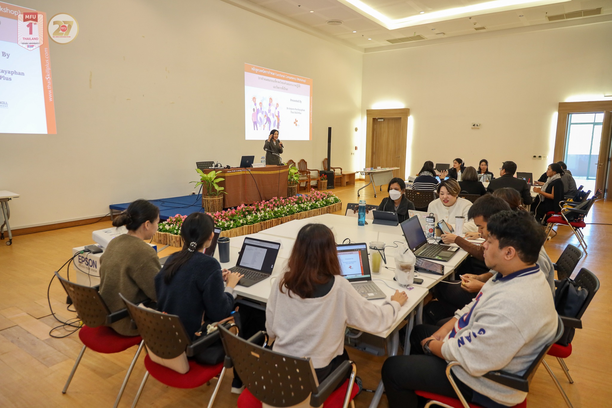 MFU News : workshop_Developing_Functional_Competency__6_.jpg