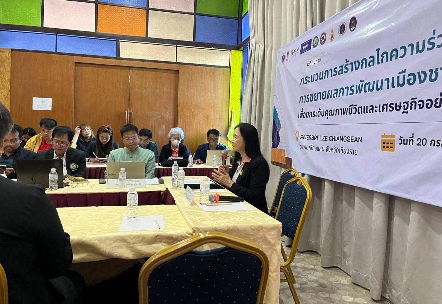 MFU News : 519423610_122179705574348486_1064781321060486521_n.jpg