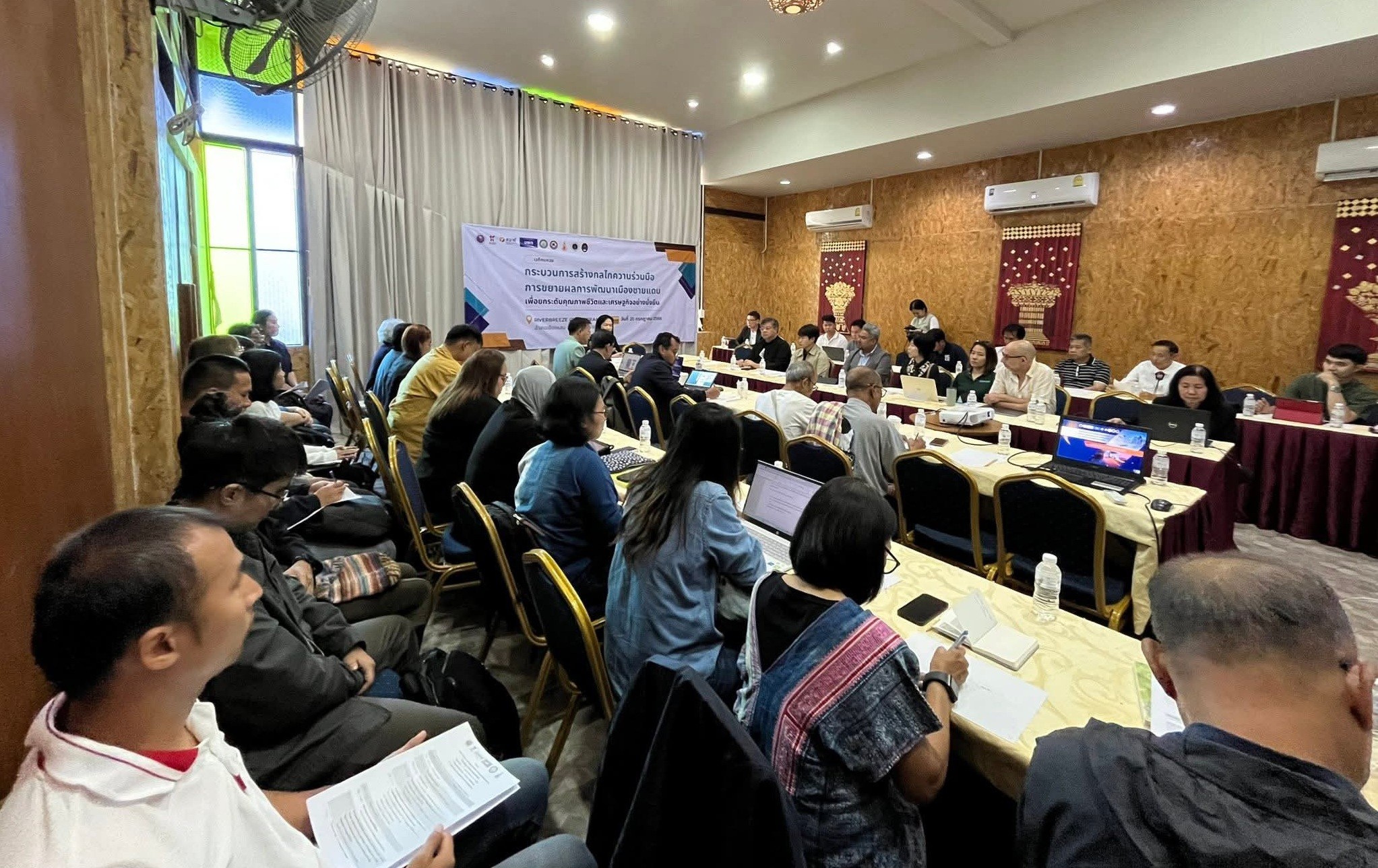 MFU News : 520402812_122179705670348486_8040512825050582205_n.jpg