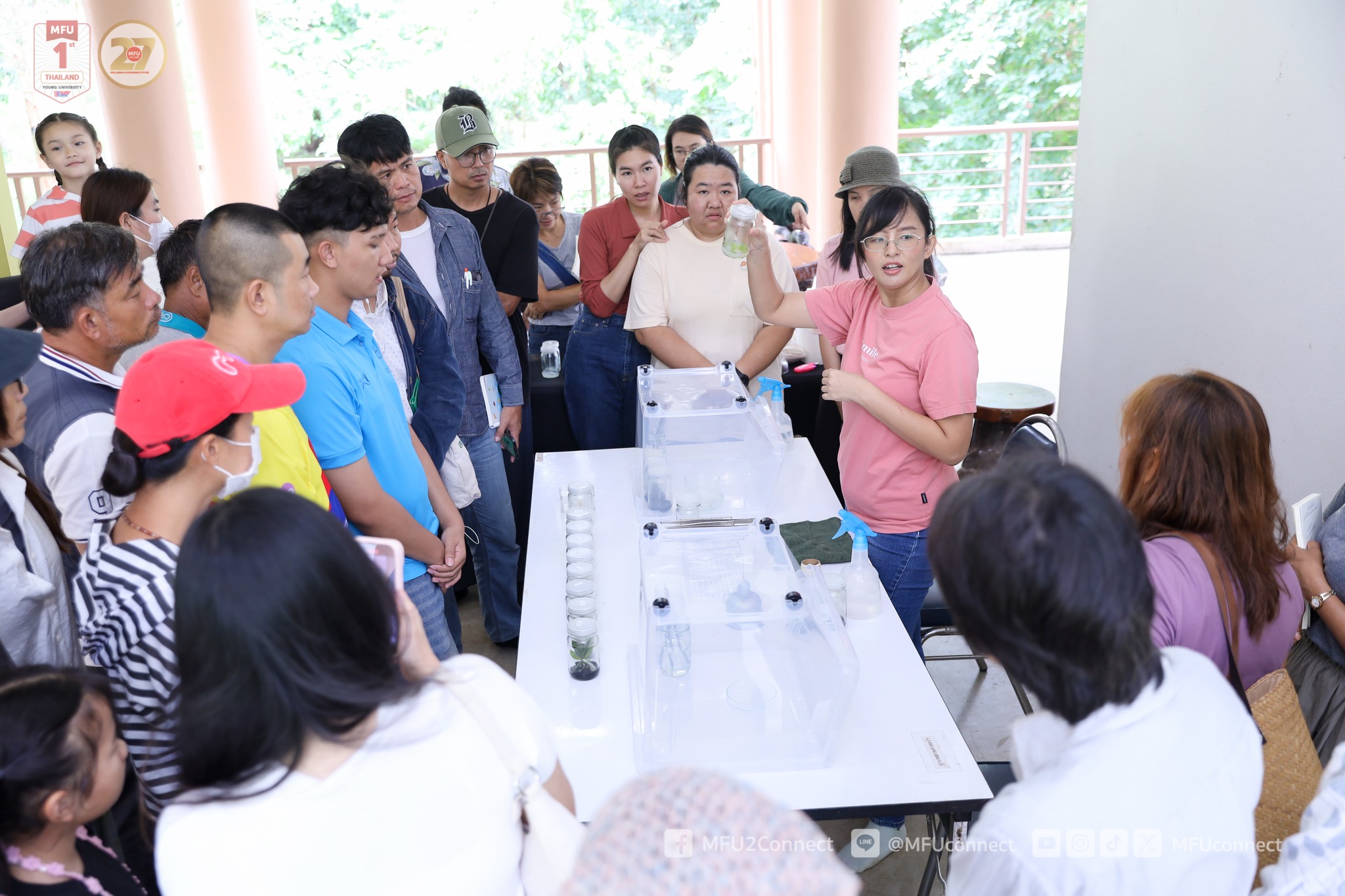 MFU News : Botanical_Exploration___10_.jpg