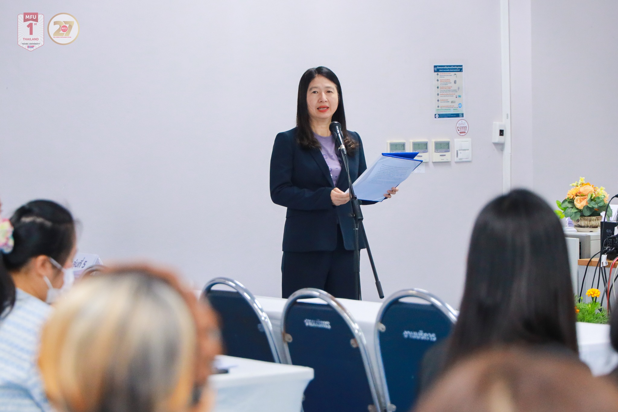 MFU News : Botanical_School_Meeting_2025__4_.jpg