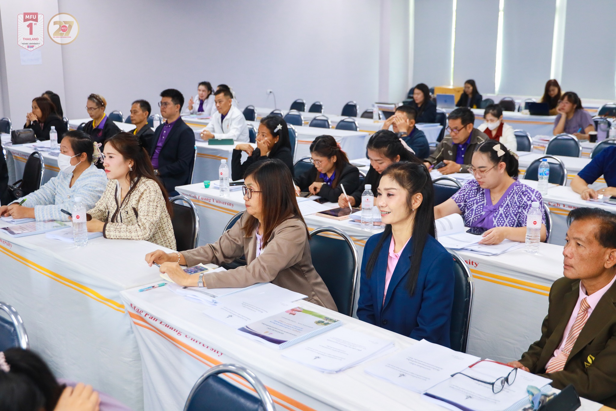 MFU News : Botanical_School_Meeting_2025__9_.jpg