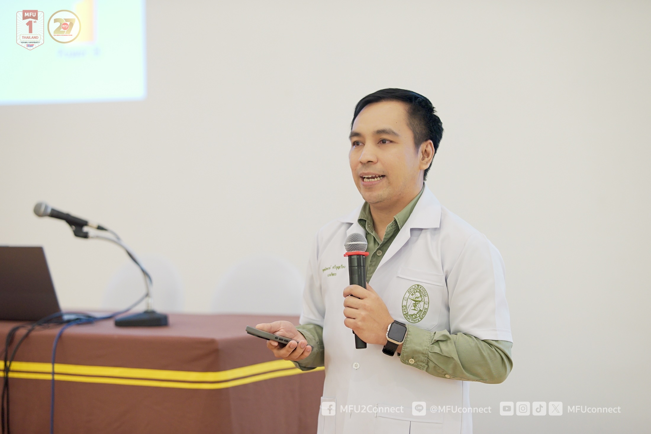 MFU News : Google_Appsheet_Workshop__2_.jpg