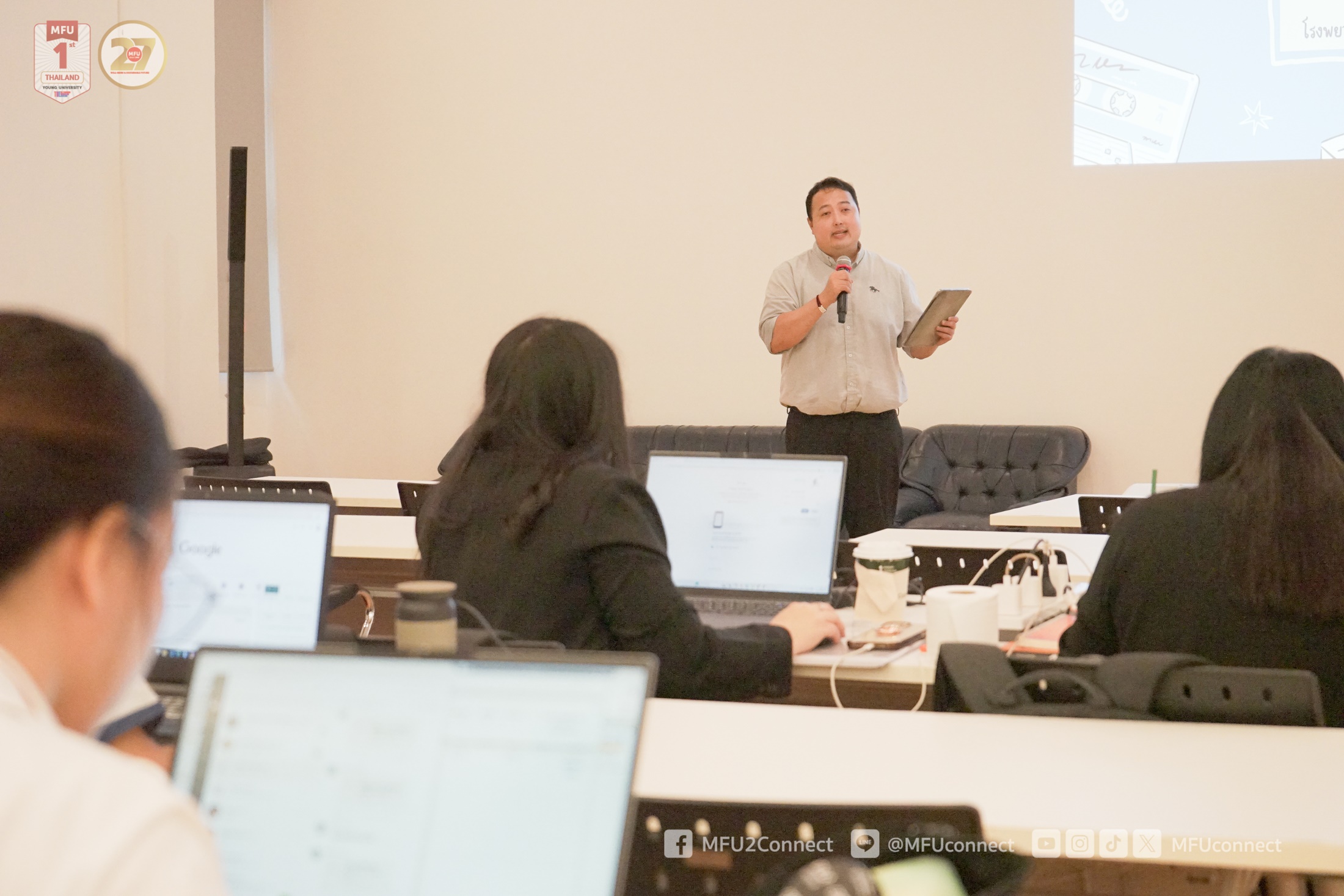 MFU News : Google_Appsheet_Workshop__4_.jpg