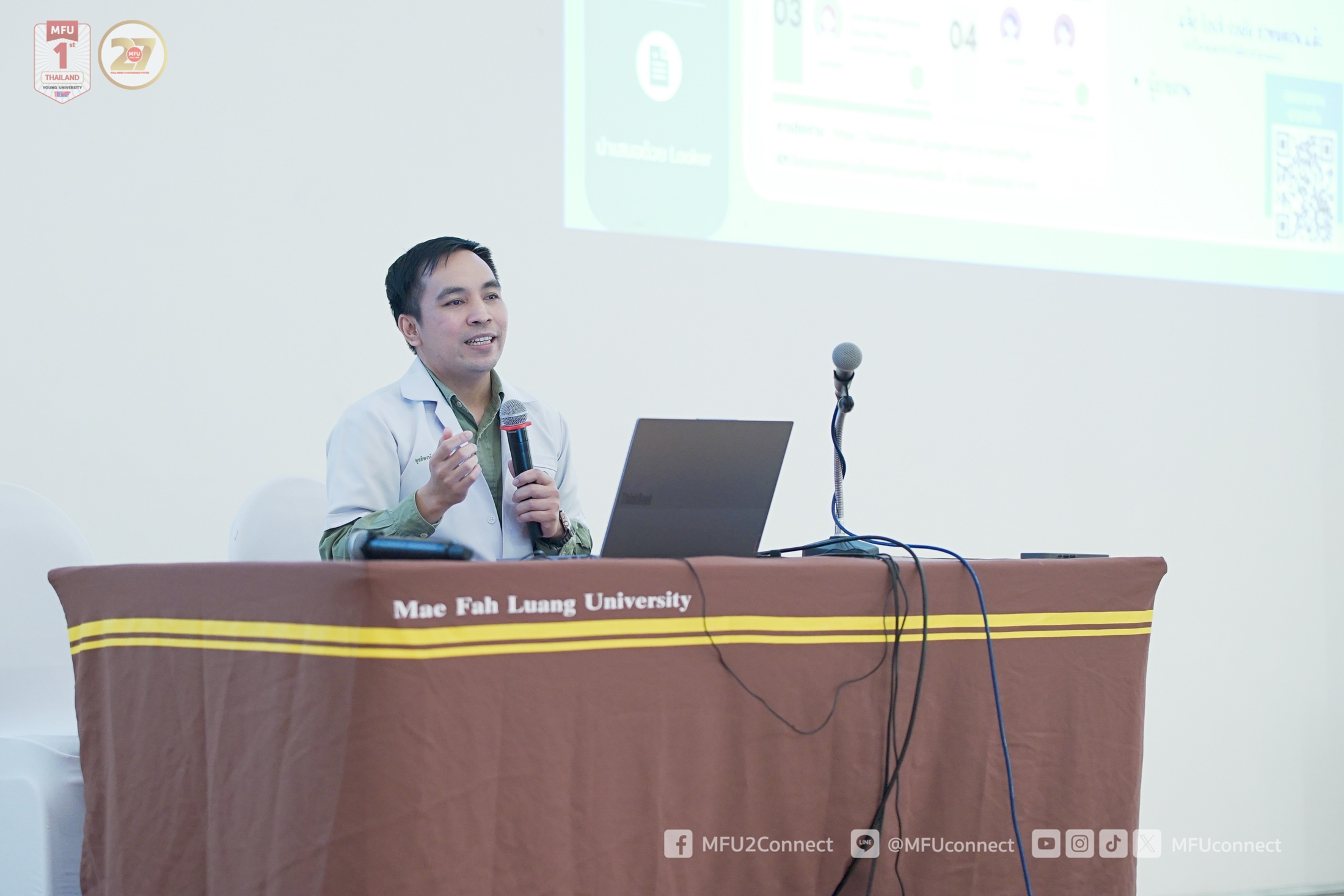 MFU News : Google_Appsheet_Workshop__5_.jpg