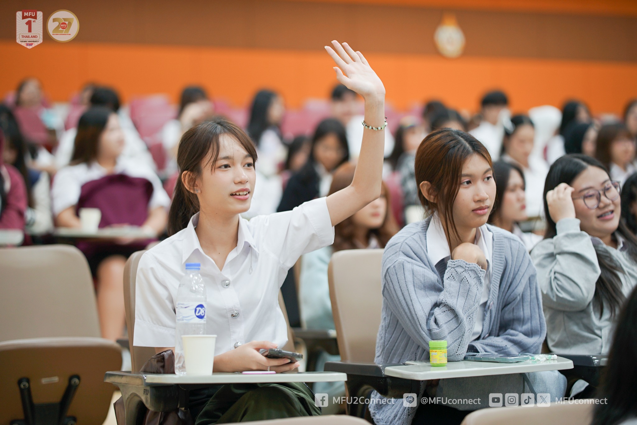 MFU News : How_to_learn_2025__4_.jpg