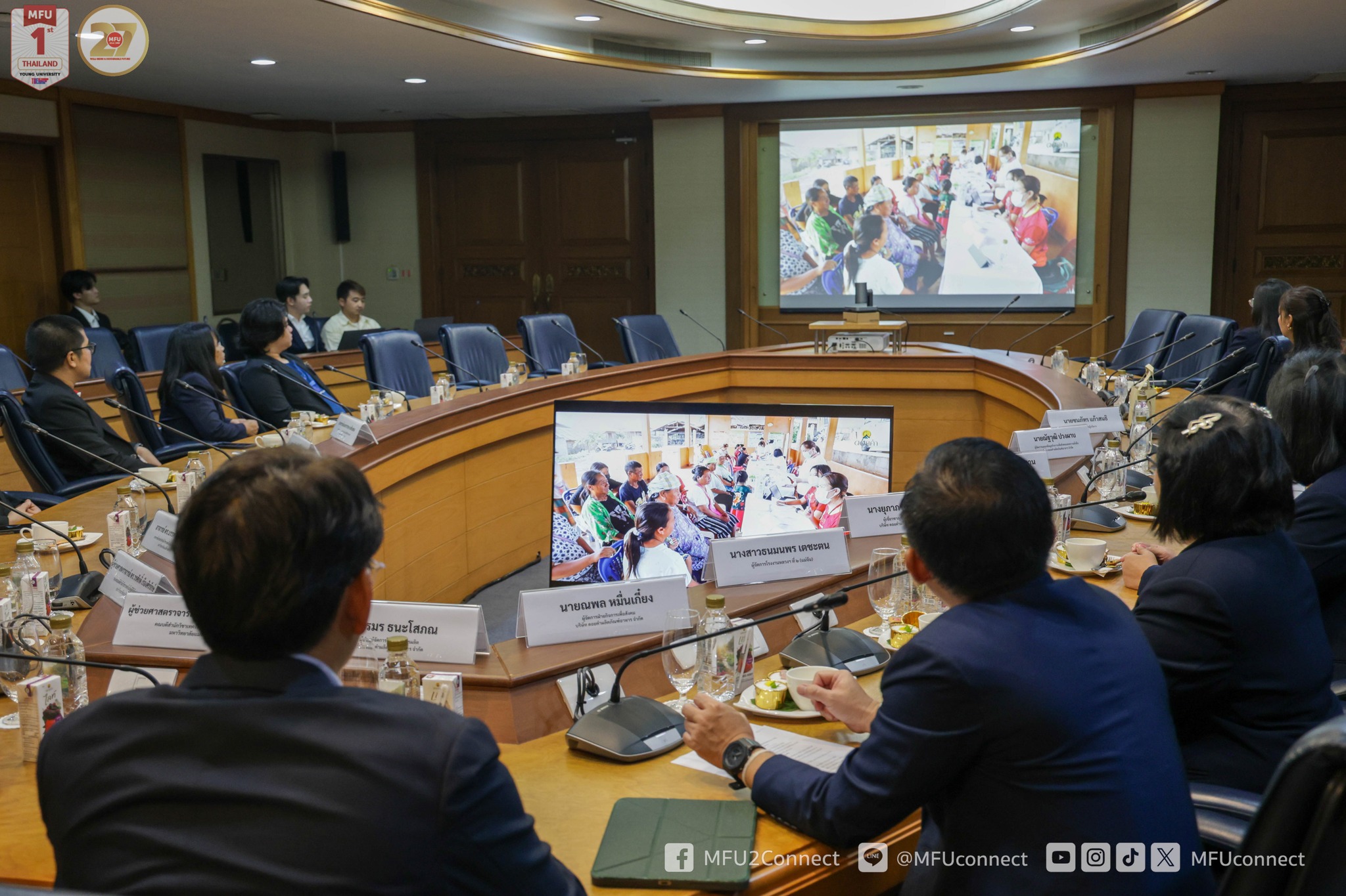 MFU News : MFU_ADT_mou_Doi_Kam_2025__10_.jpg