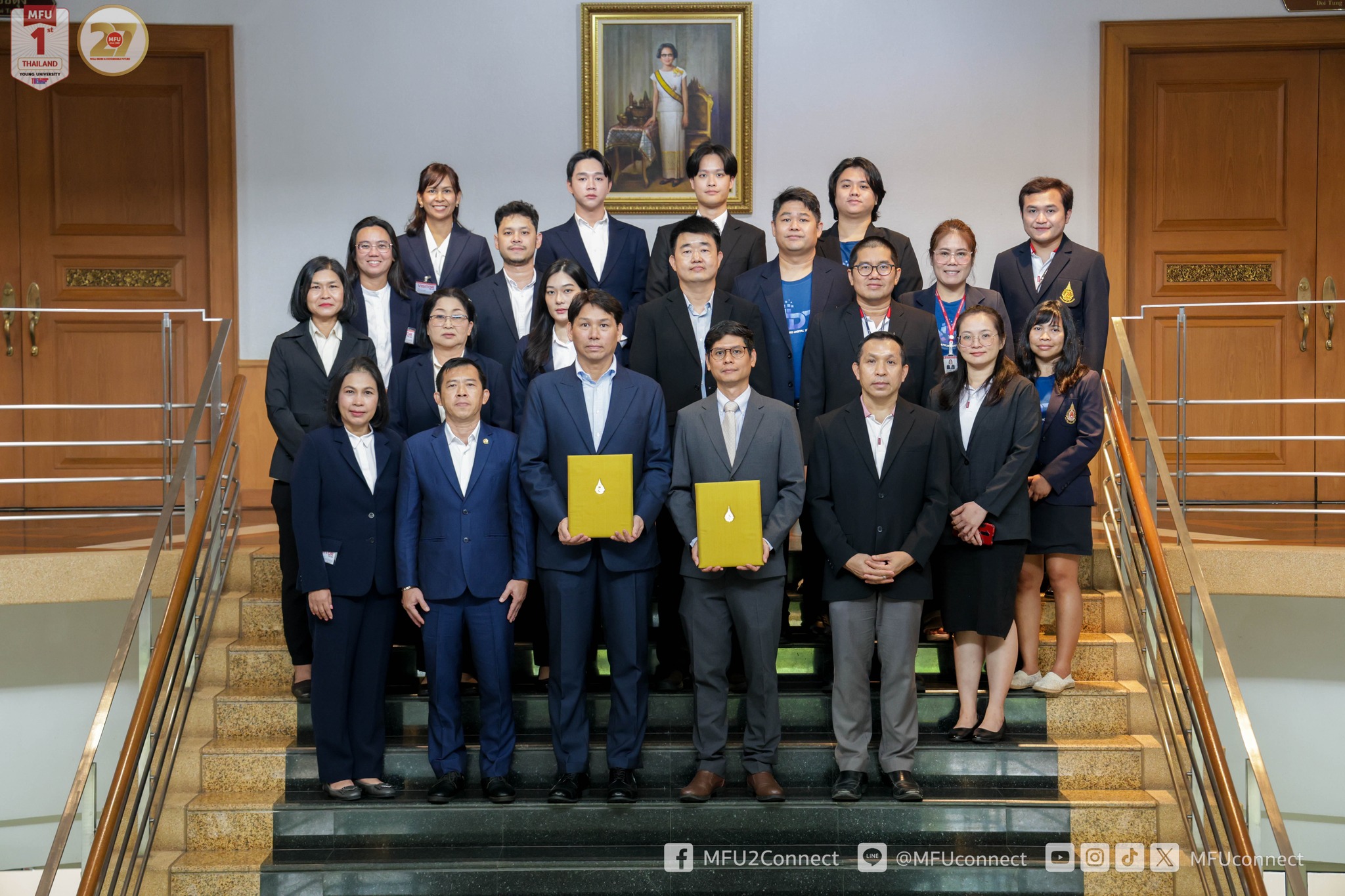 MFU News : MFU_ADT_mou_Doi_Kam_2025__12_.jpg