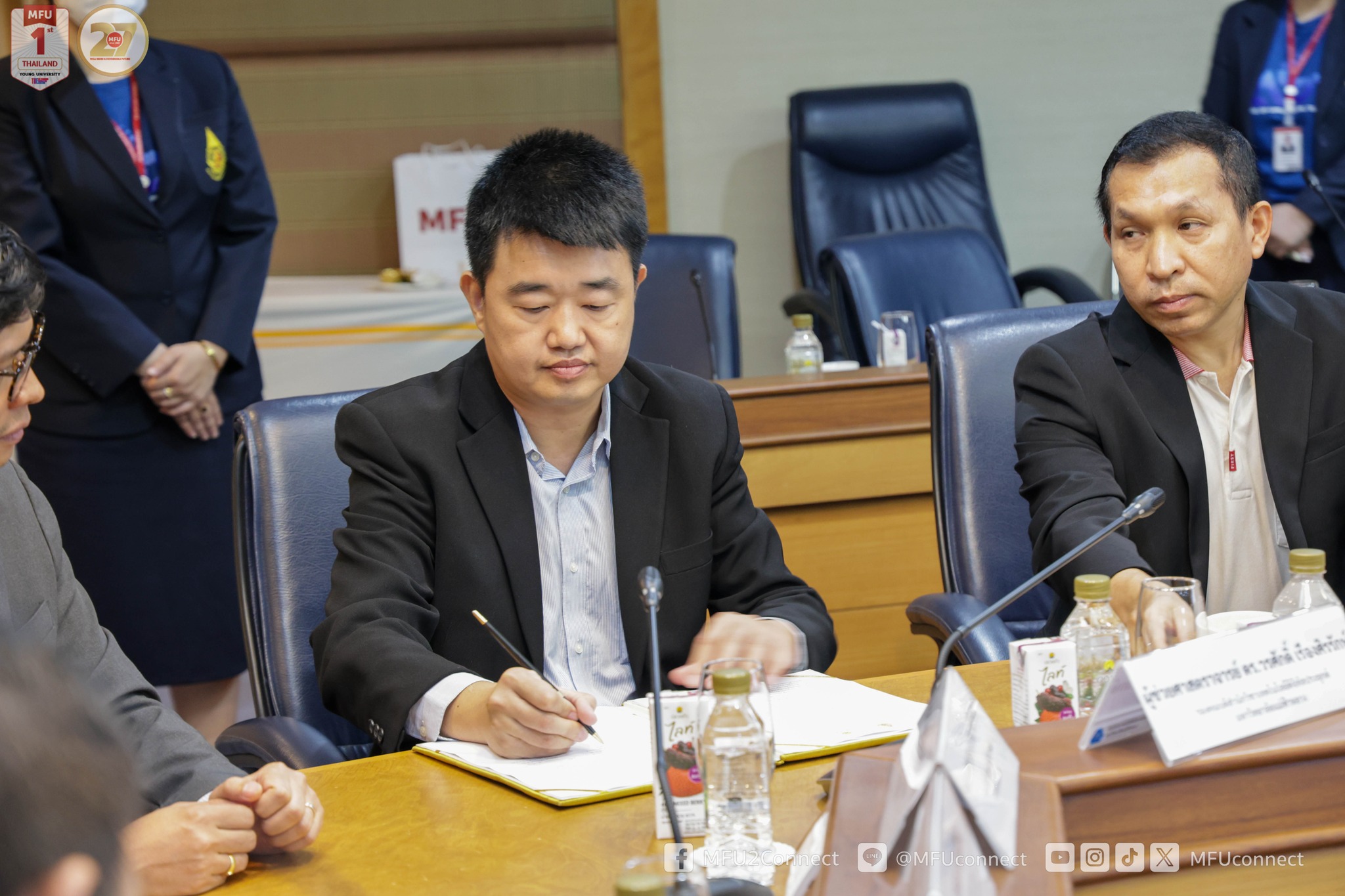 MFU News : MFU_ADT_mou_Doi_Kam_2025__4_.jpg