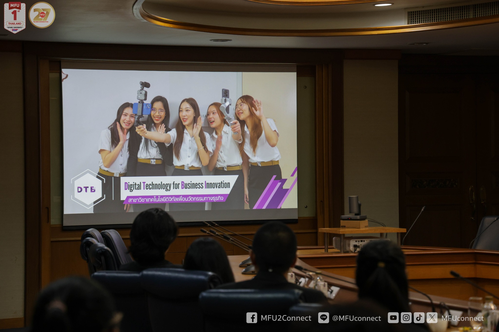 MFU News : MFU_ADT_mou_Doi_Kam_2025__7_.jpg