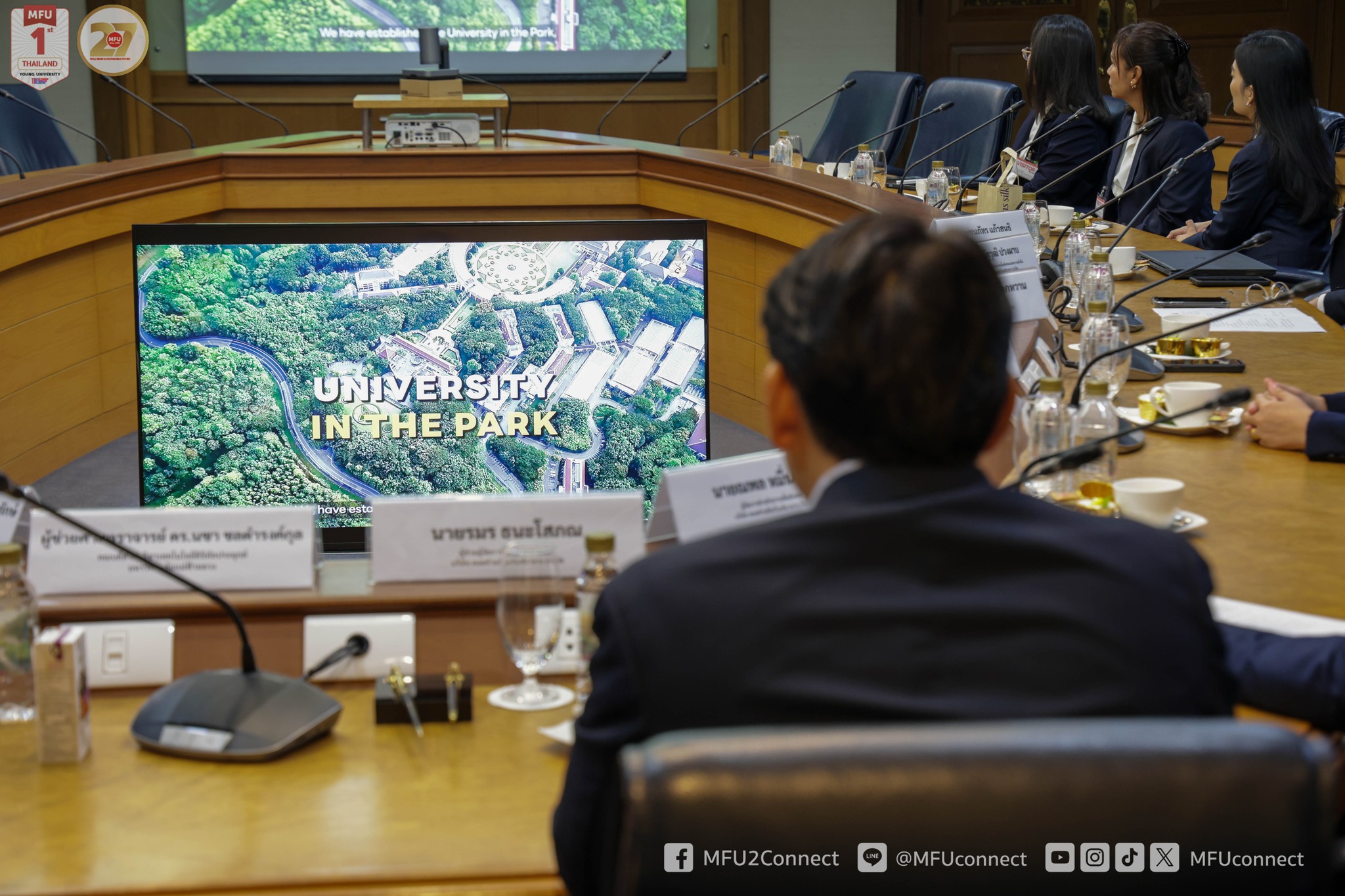 MFU News : MFU_ADT_mou_Doi_Kam_2025__9_.jpg