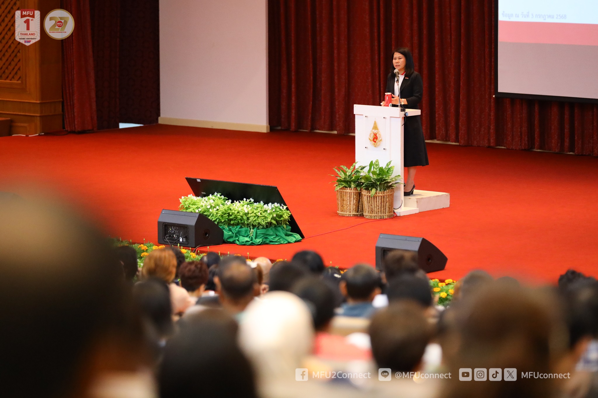 MFU News : President_Meet_New_Student_Parent_2025__10_.jpg