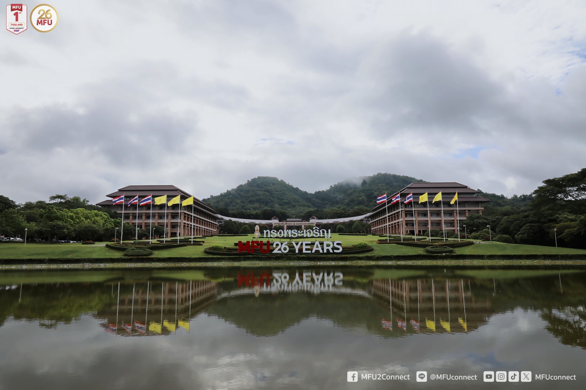 MFU News : The_President_welcoming_New_Students_2025__3_.jpg