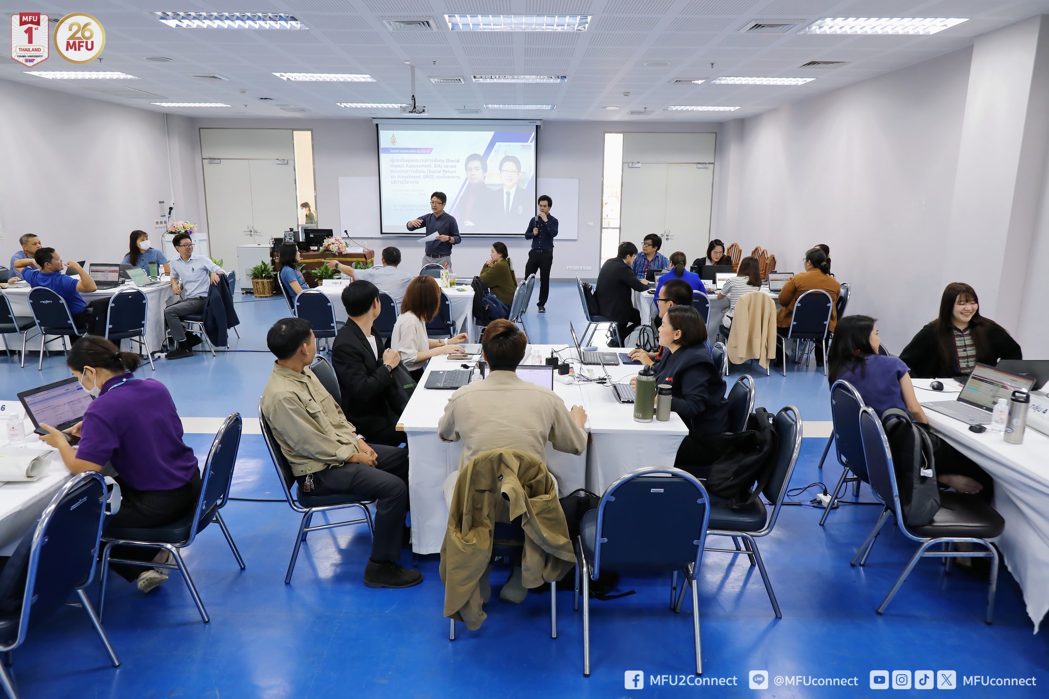 MFU News : Day2_SIA_and_SROI_workshop__3_.jpg