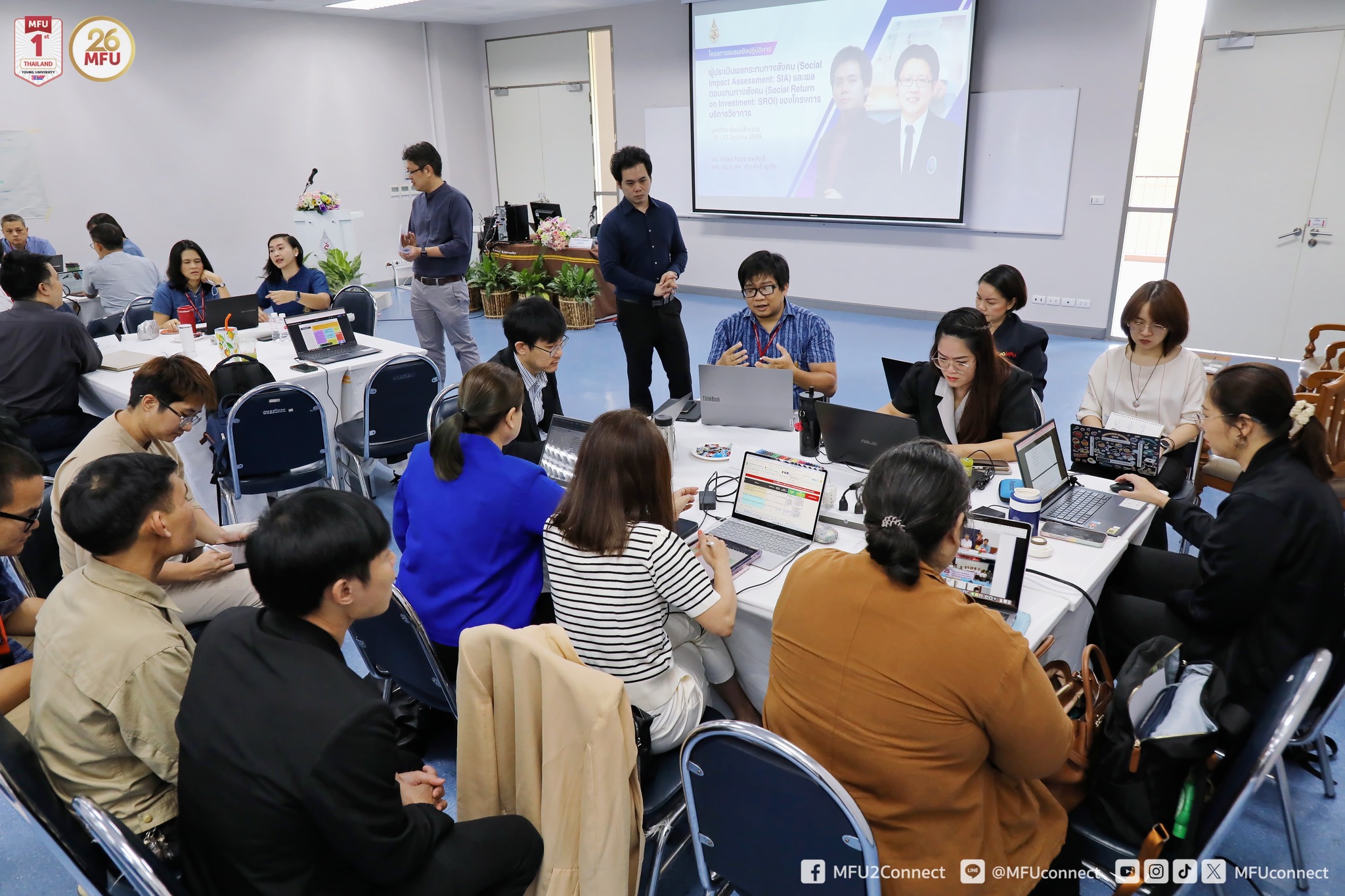 MFU News : Day2_SIA_and_SROI_workshop__4_.jpg