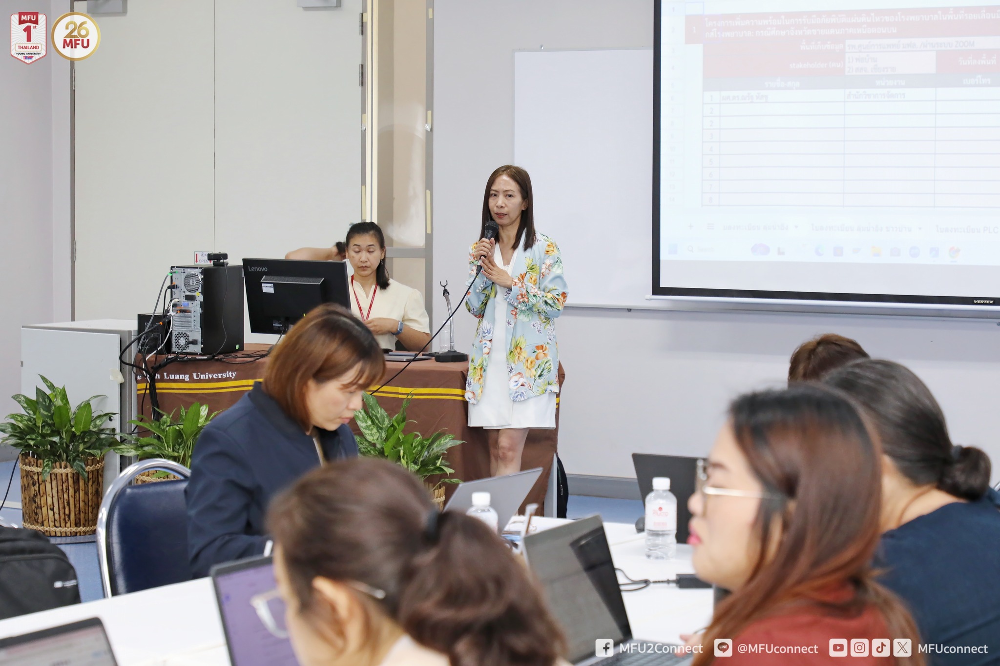 MFU News : Final_SIA_SROI_workshop_day4__12_.jpg