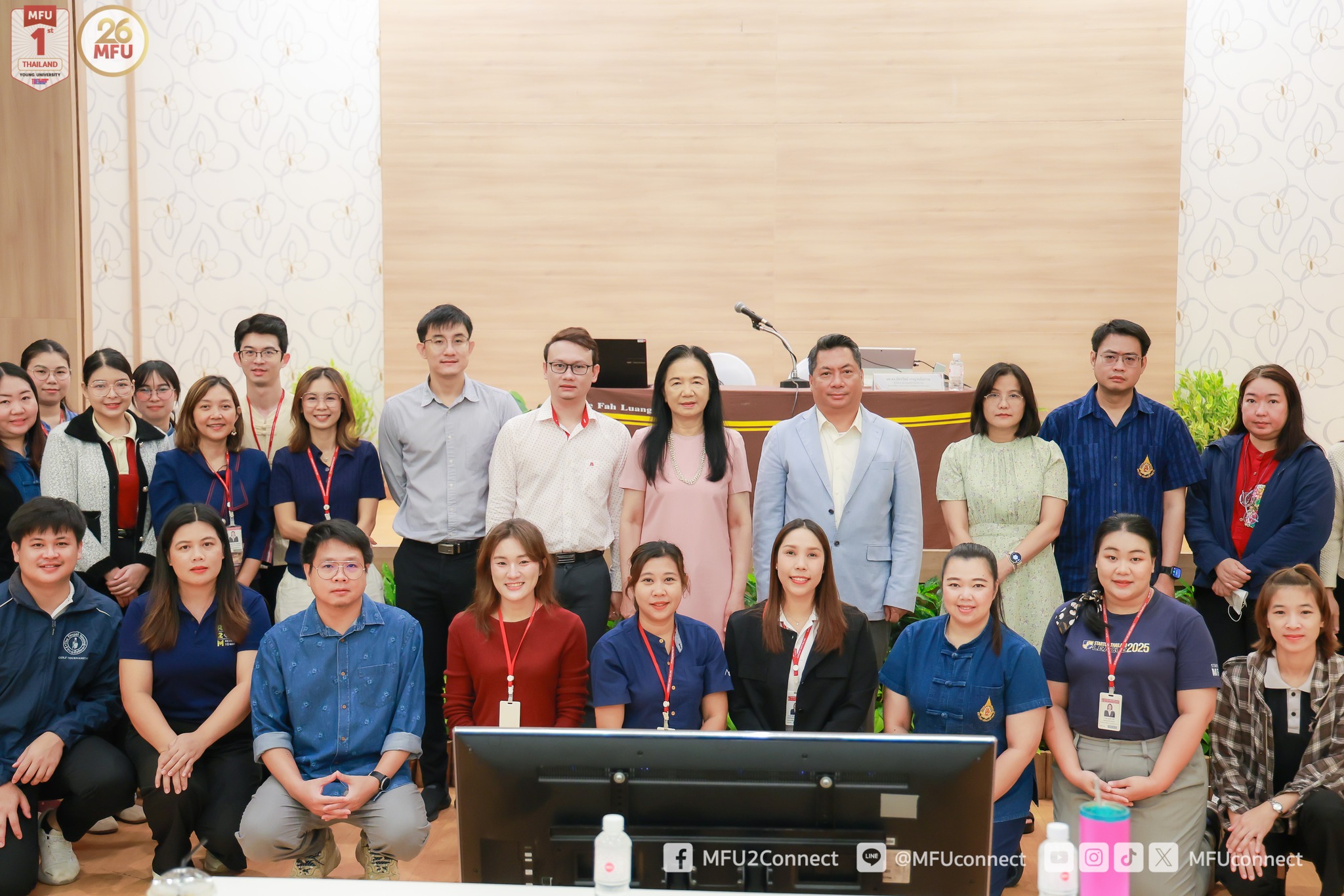 MFU News : IP_Management_for_Research__11_.jpg