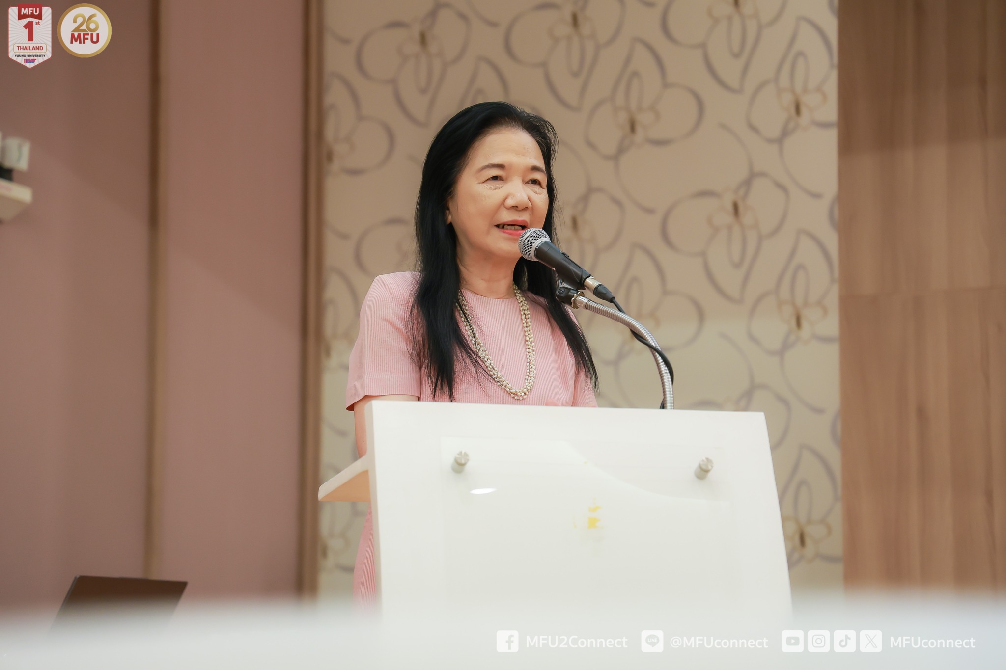 MFU News : IP_Management_for_Research__2_.jpg