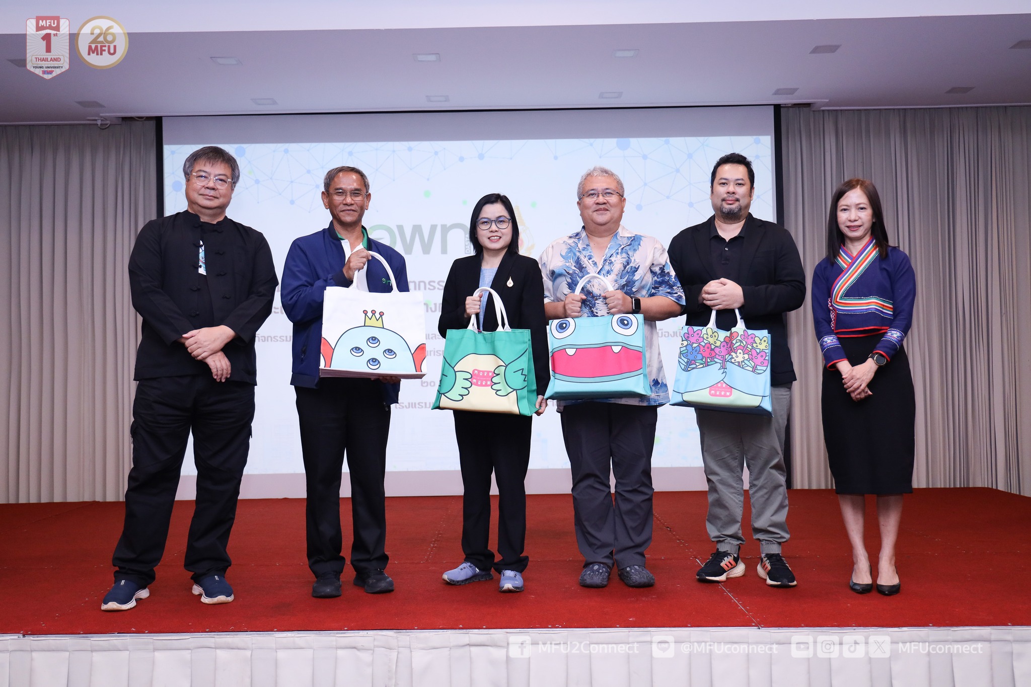 MFU News : Road_to_Sustainable_Tourism_Innovation_Learning_Center__3_.jpg