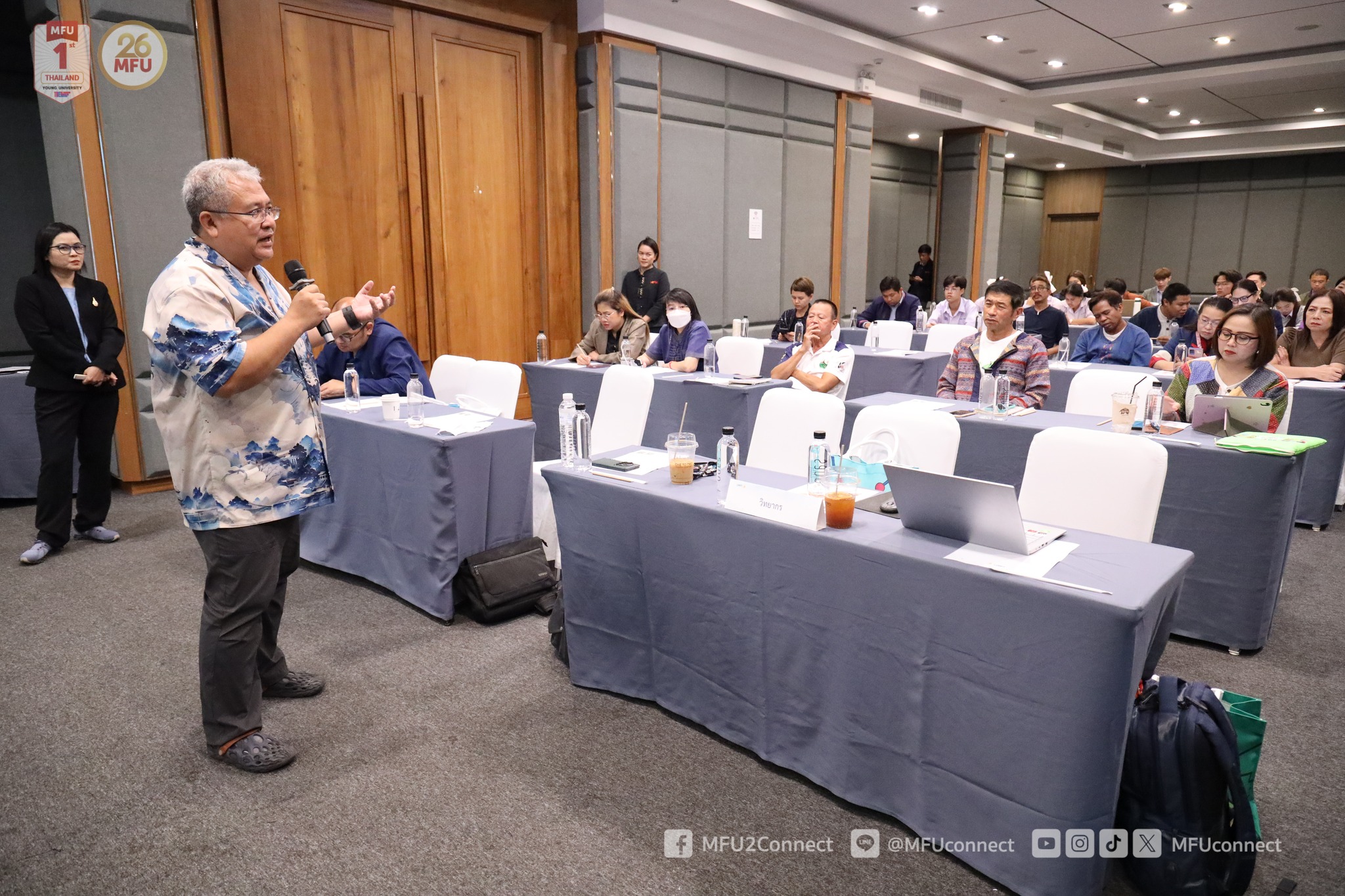 MFU News : Road_to_Sustainable_Tourism_Innovation_Learning_Center__7_.jpg