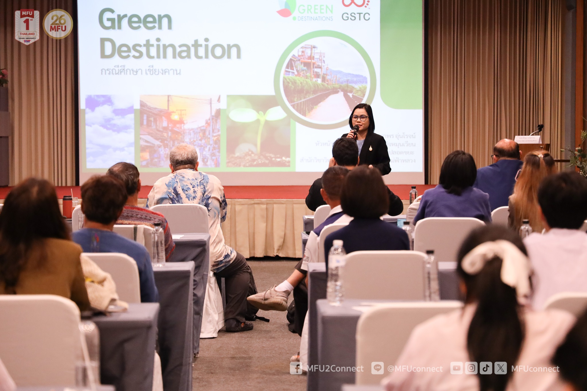 MFU News : Road_to_Sustainable_Tourism_Innovation_Learning_Center__8_.jpg