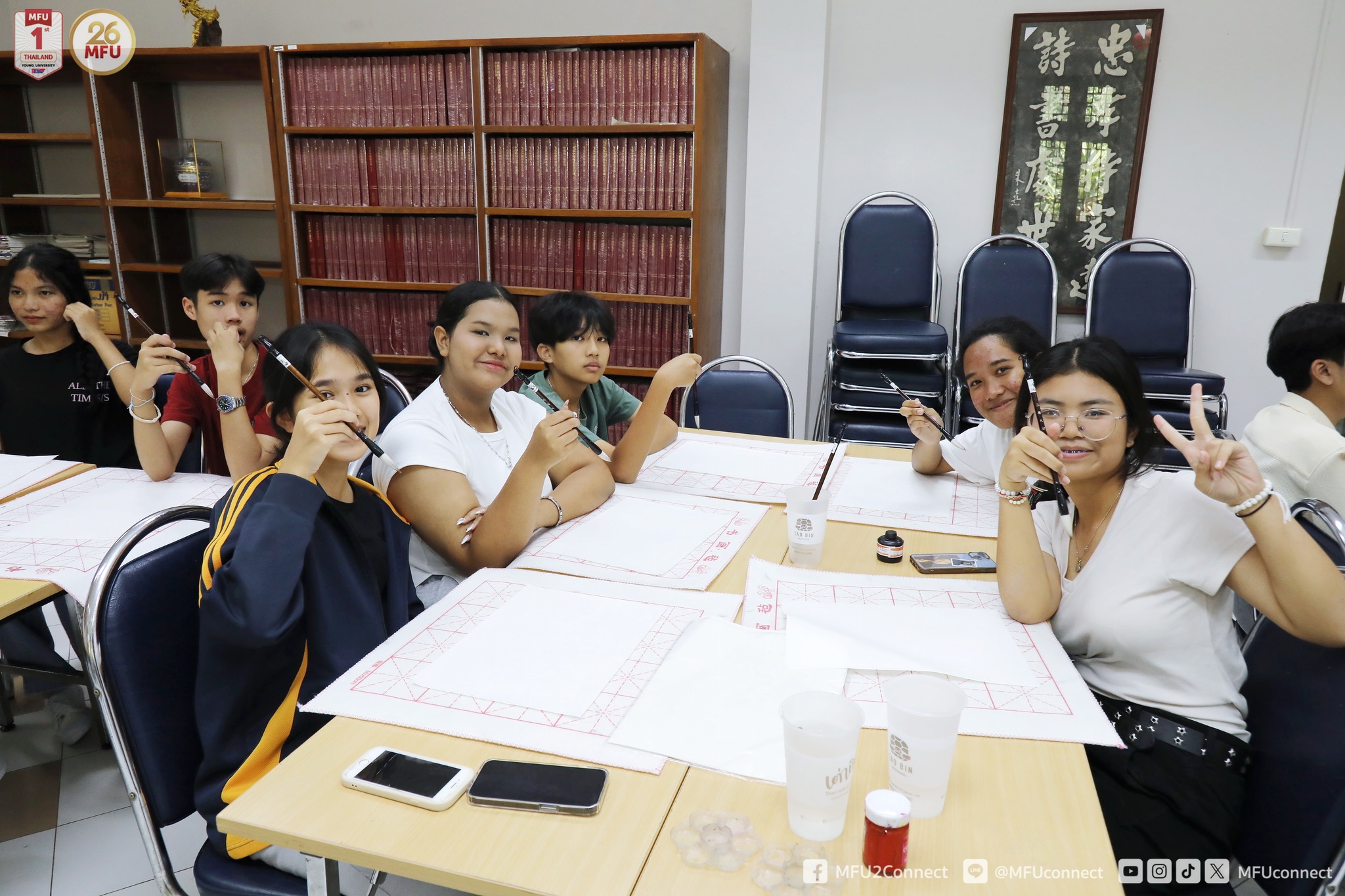 MFU News : MFU_Phuket_Chinese_short_course__10_.jpg