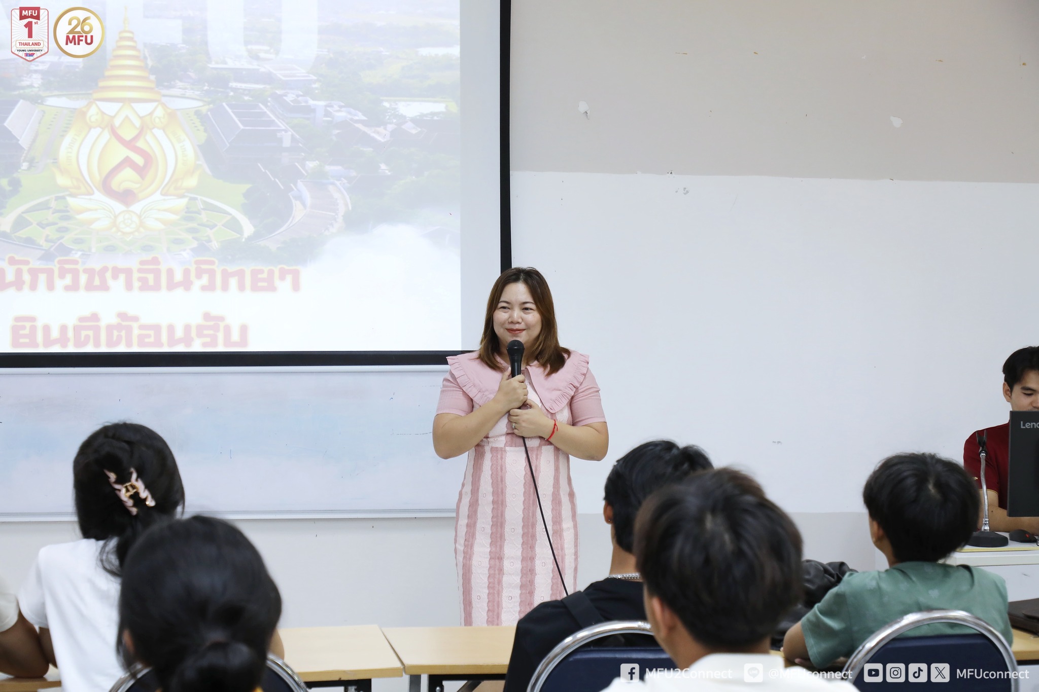 MFU News : MFU_Phuket_Chinese_short_course__2_.jpg