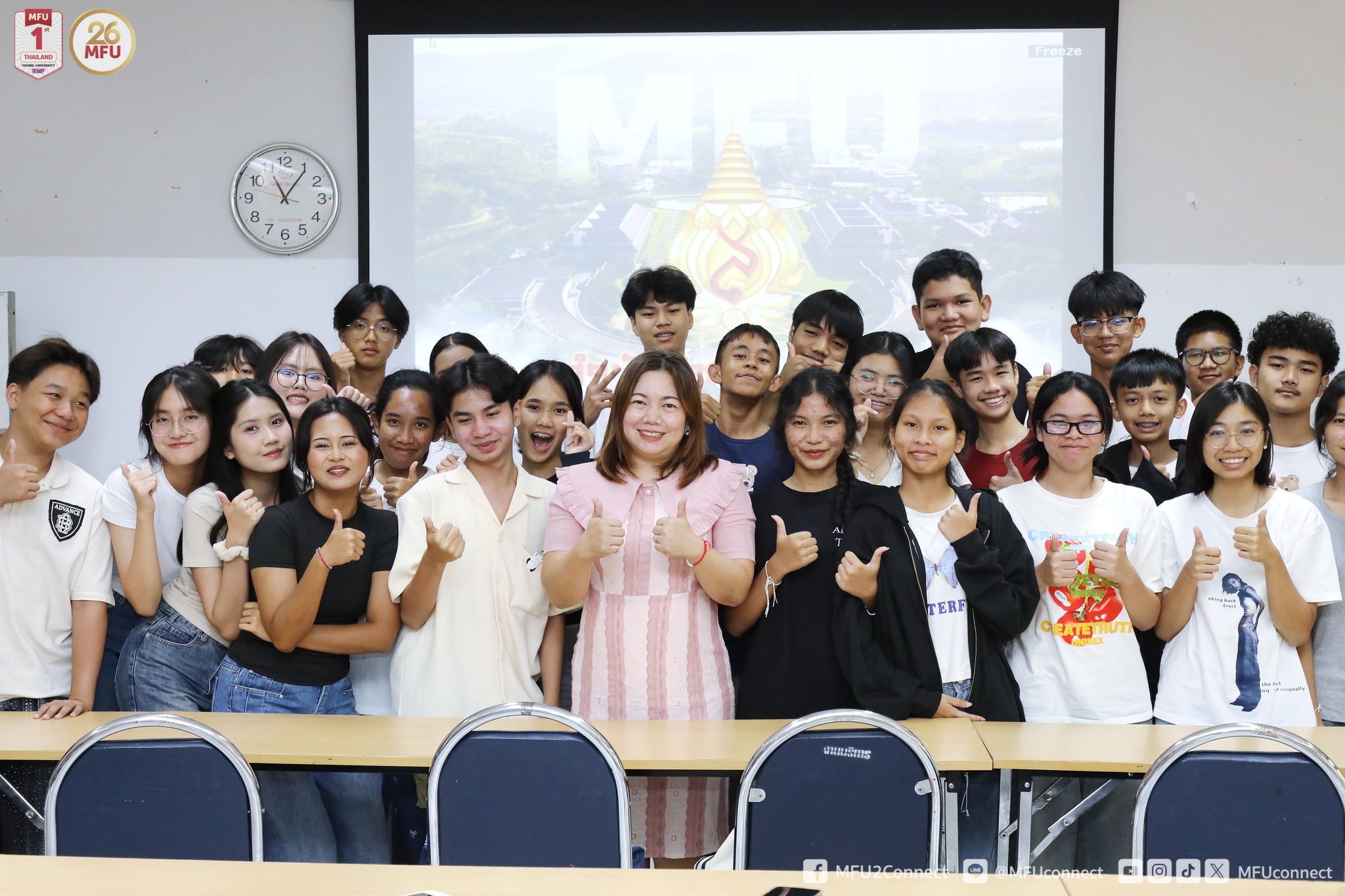 MFU News : MFU_Phuket_Chinese_short_course__3_.jpg