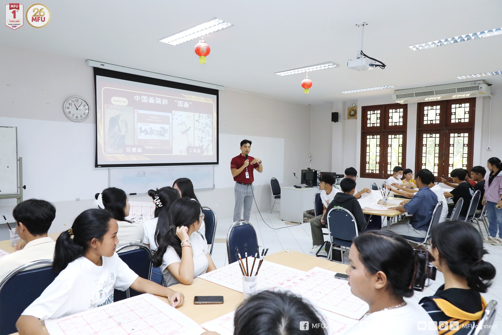 MFU News : MFU_Phuket_Chinese_short_course__6_.jpg