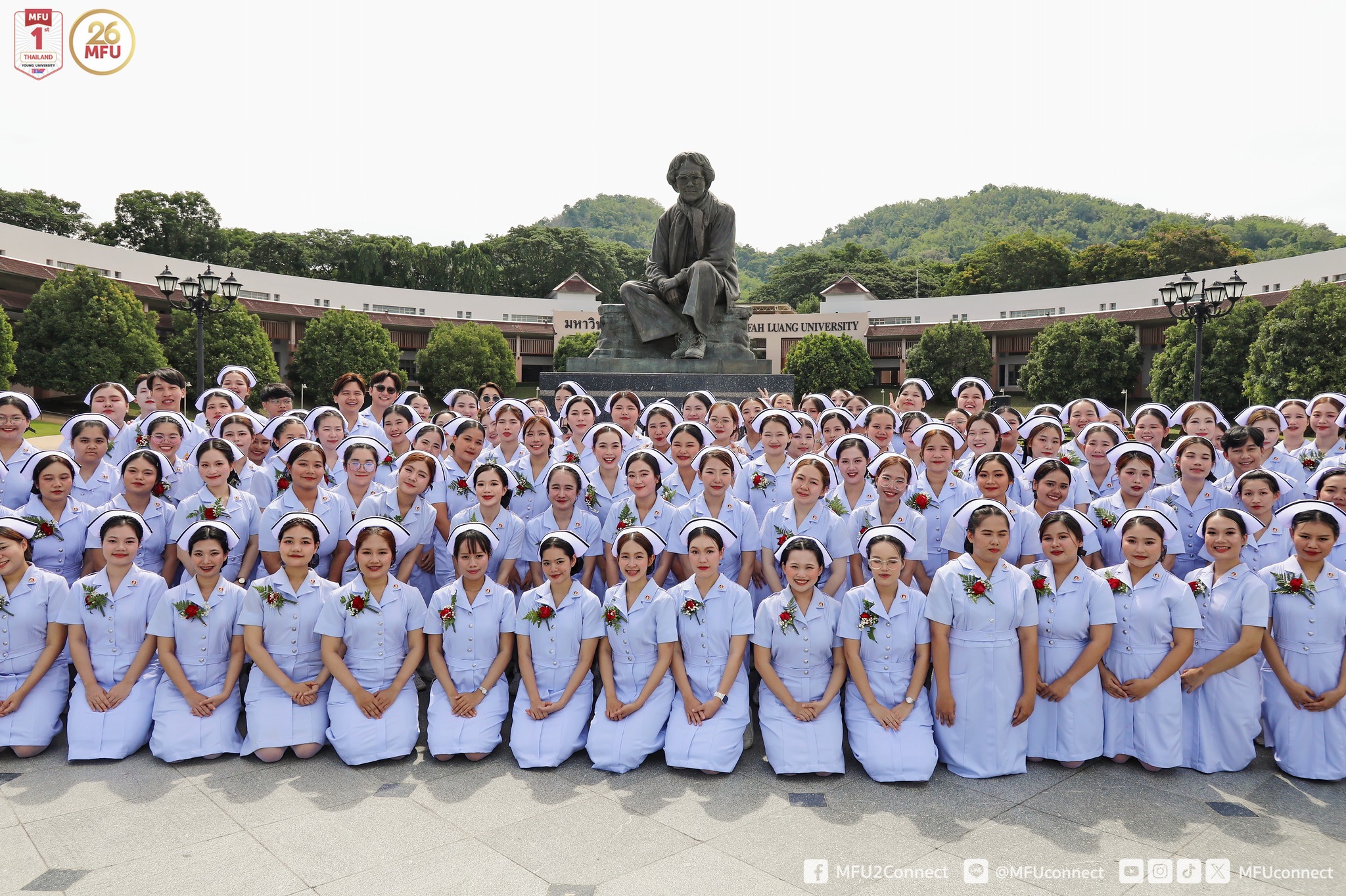 มฟล. จัดพิธีประกาศการสำเร็จการศึกษา นักศึกษาหลักสูตรพยาบาลศาสตรบัณฑิต รุ่นที่ 15 พร้อมก้าวสู่พยาบาลวิชาชีพที่เต็มเปี่ยมด้วยภูมิรู้ ภูมิธรรม และสืบสานพระราชปณิธานของสมเด็จพระศรีนครินทราบรมราชชนนี