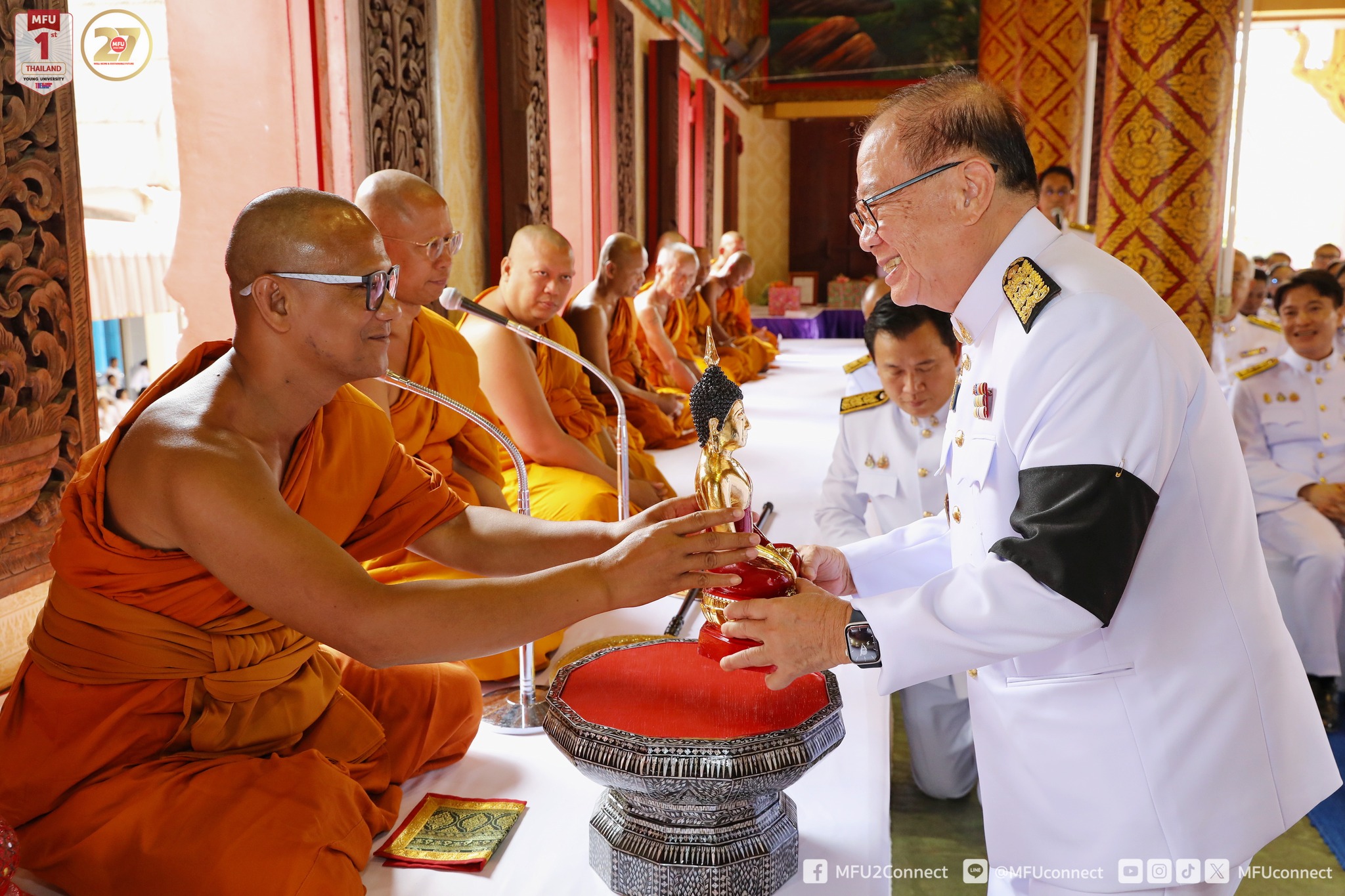 MFU News : MFU_Royal_Kathina_2568__12_.jpg