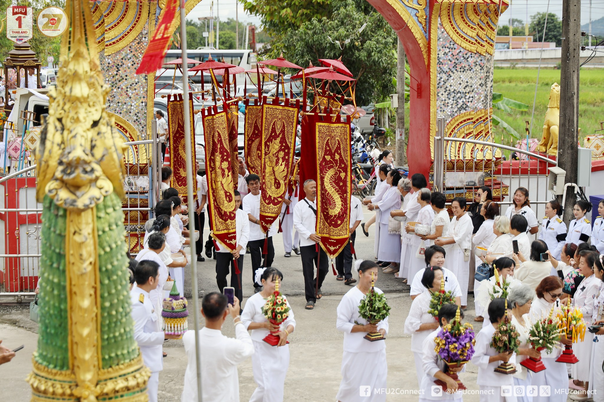 MFU News : MFU_Royal_Kathina_2568__4_.jpg