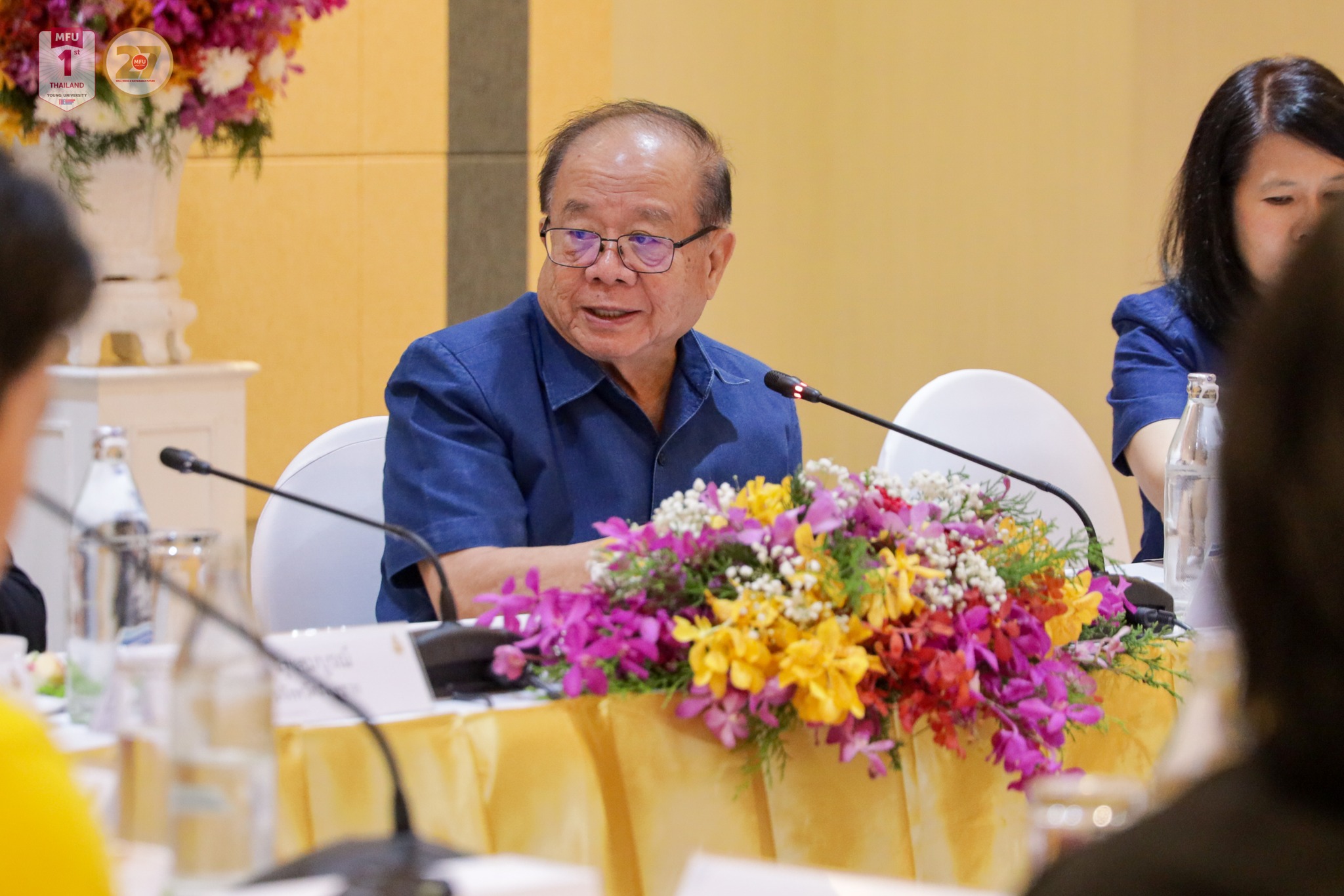 MFU News : 15_Years_Borommaratchachonnani_Dental_Project__7_.jpg