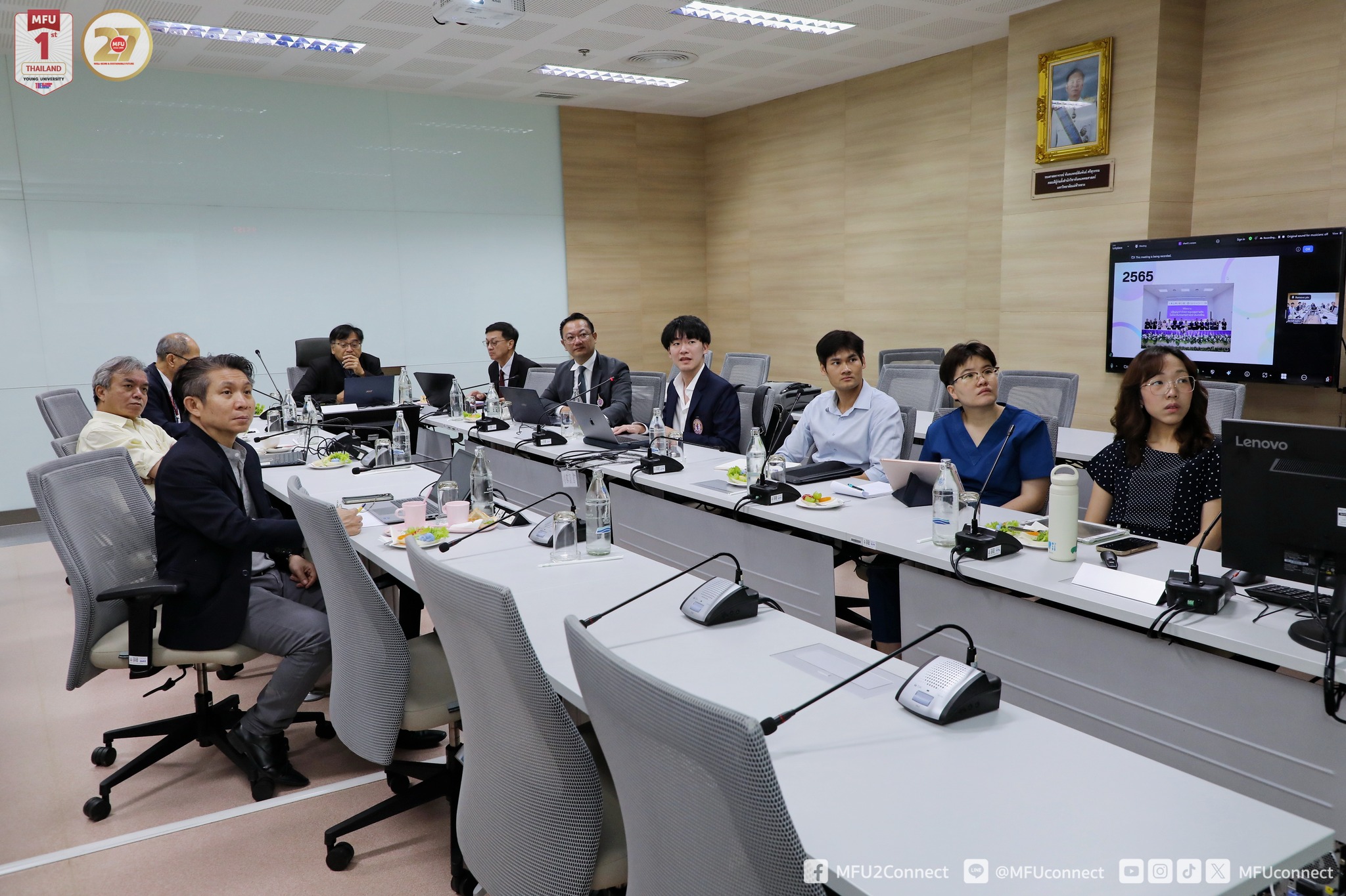 MFU News : Dentistry_Dean_Meeting__4_.jpg