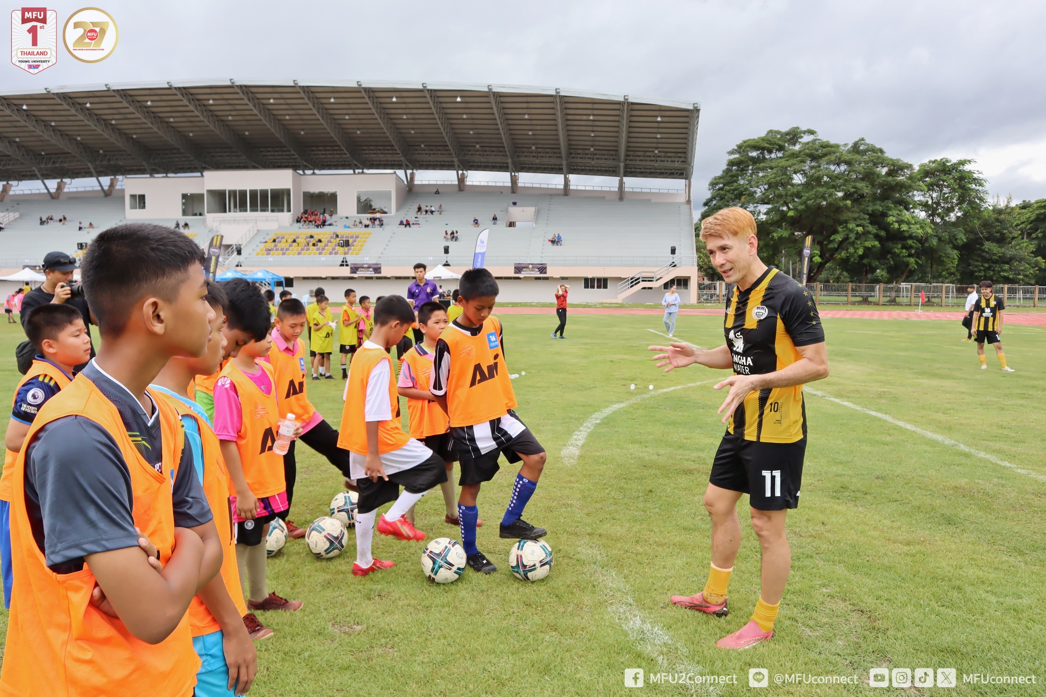 MFU News : MFU_vs_Sigha_Football_Charity_2025__4_.jpg