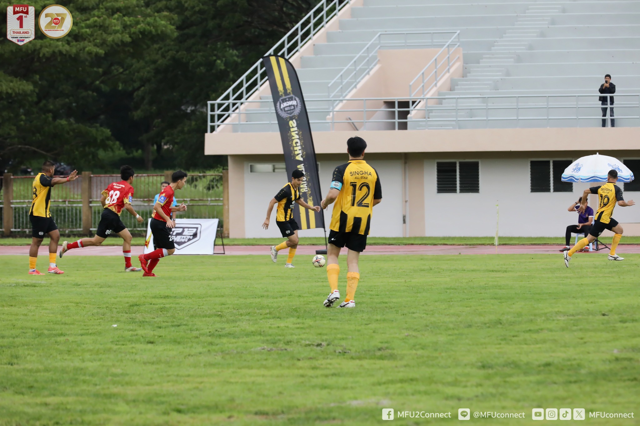 MFU News : MFU_vs_Sigha_Football_Charity_2025__5_.jpg