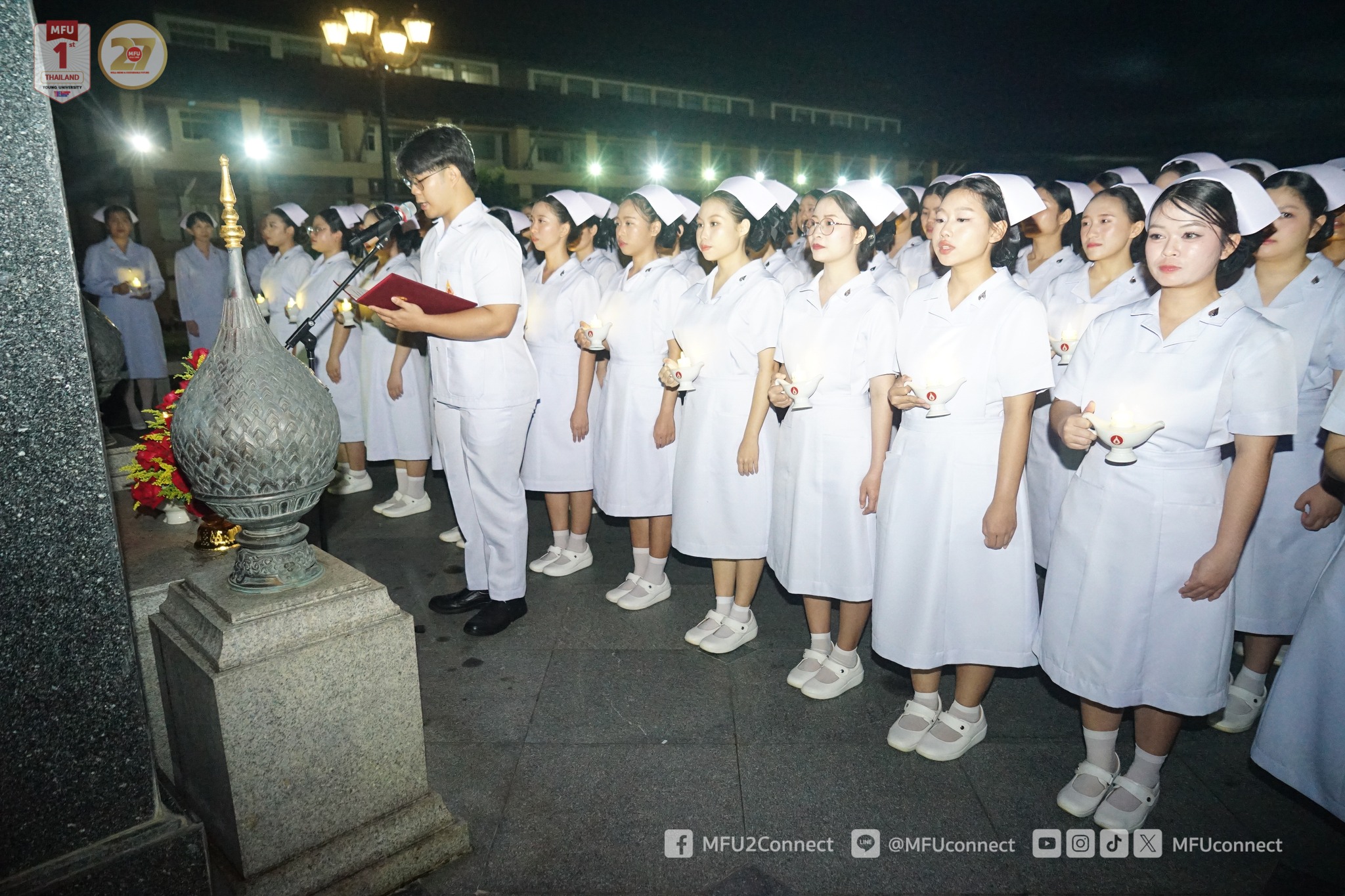 MFU News : Nursing_White_Cap_Ceremony_2025__11_.jpg
