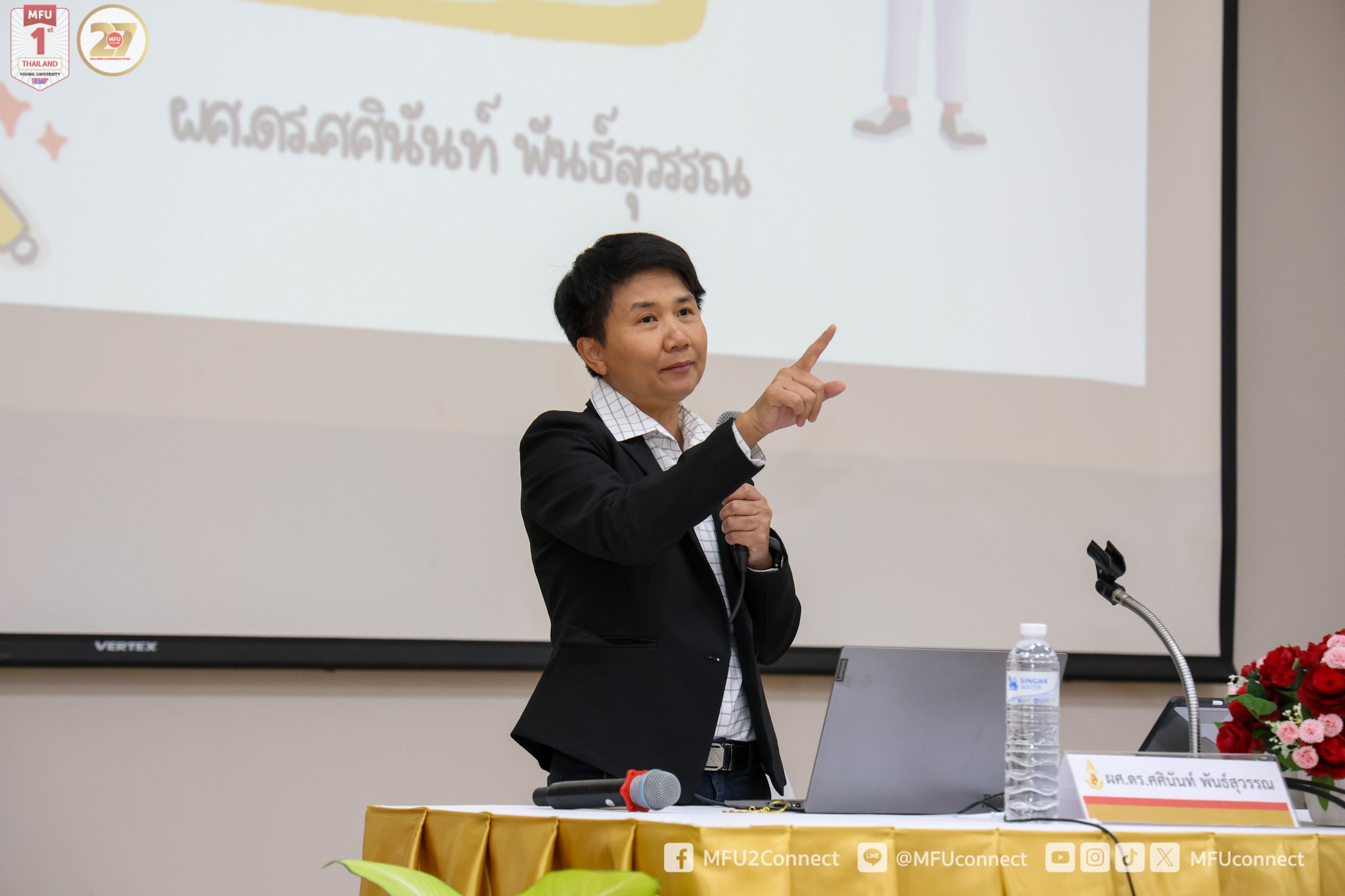 MFU News : Nurse_workshop_Research_to_Reality__5_.jpg