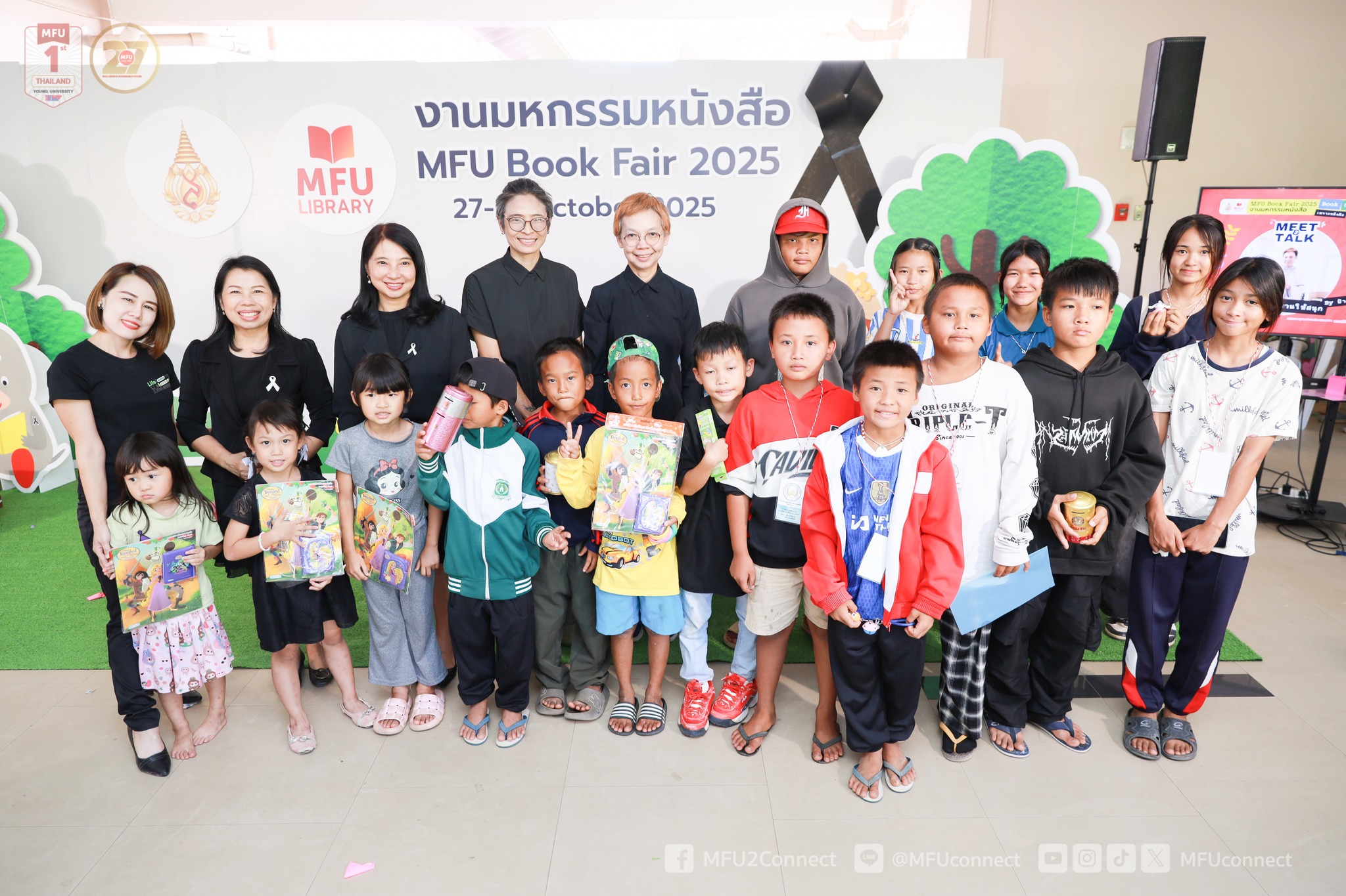 MFU News : MFU_Book_Fair_2025__11_.jpg
