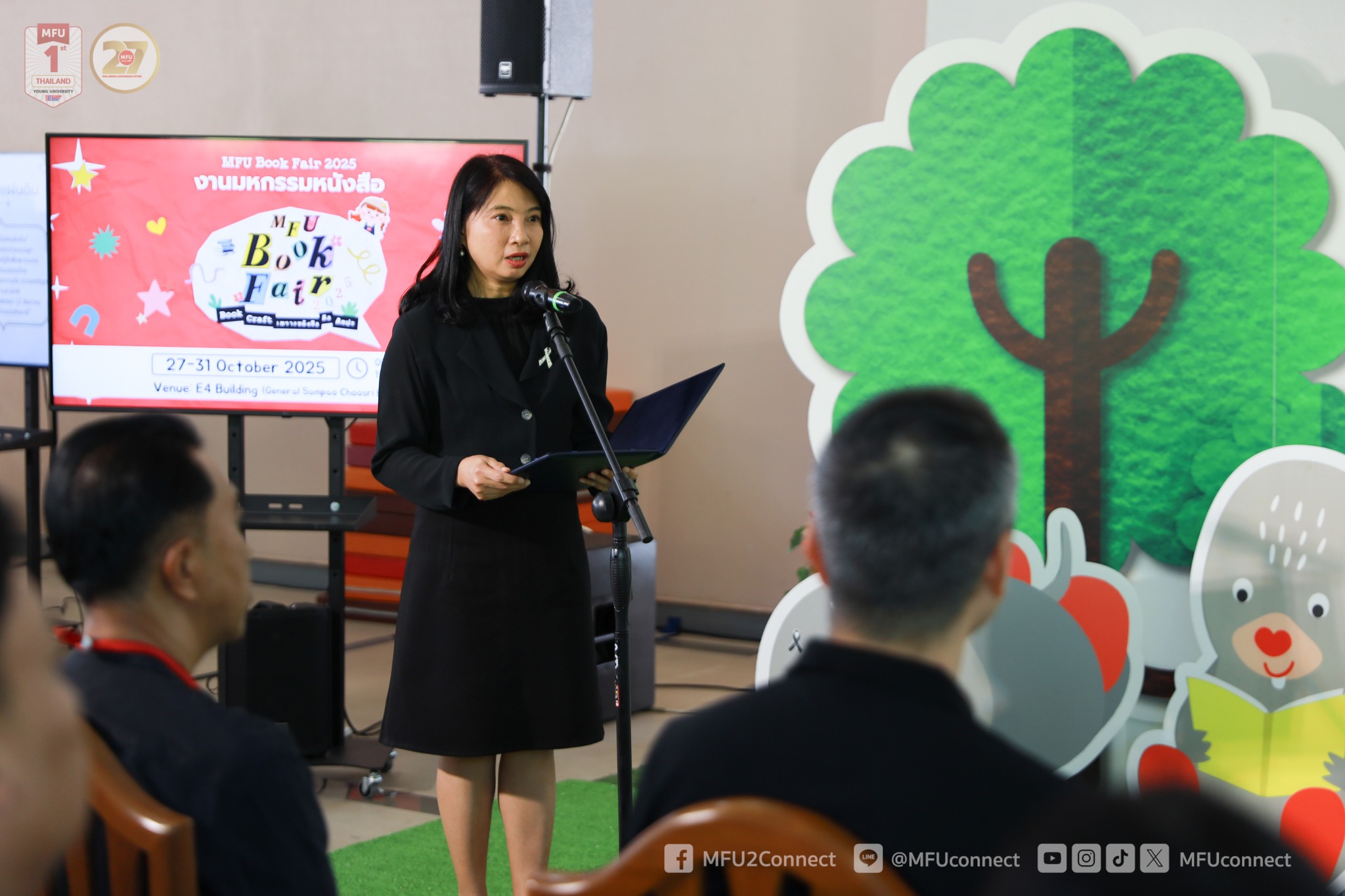 MFU News : MFU_Book_Fair_2025__4_.jpg