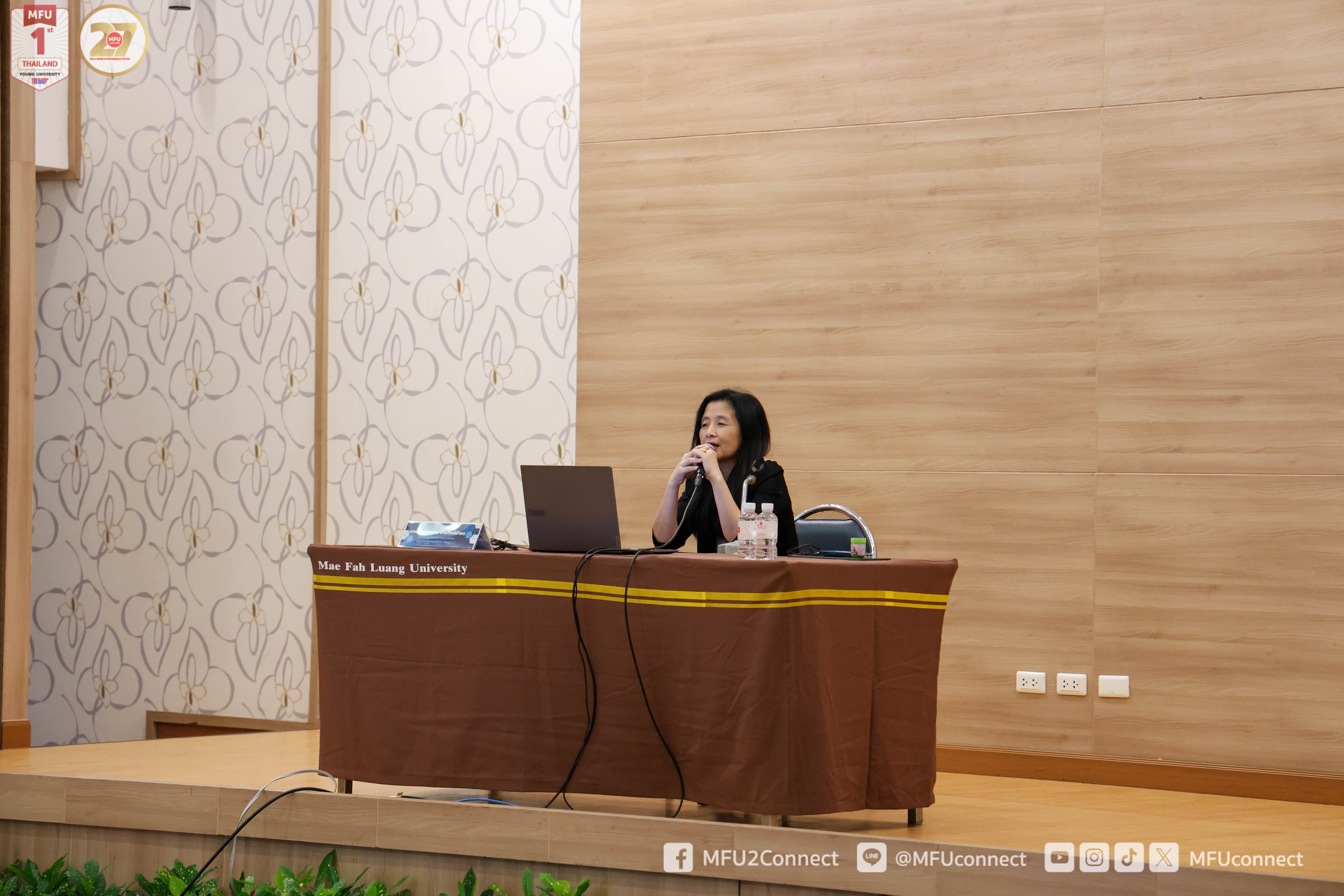 MFU News : workshop_ISO_IEC_17025_2017__3_.jpg