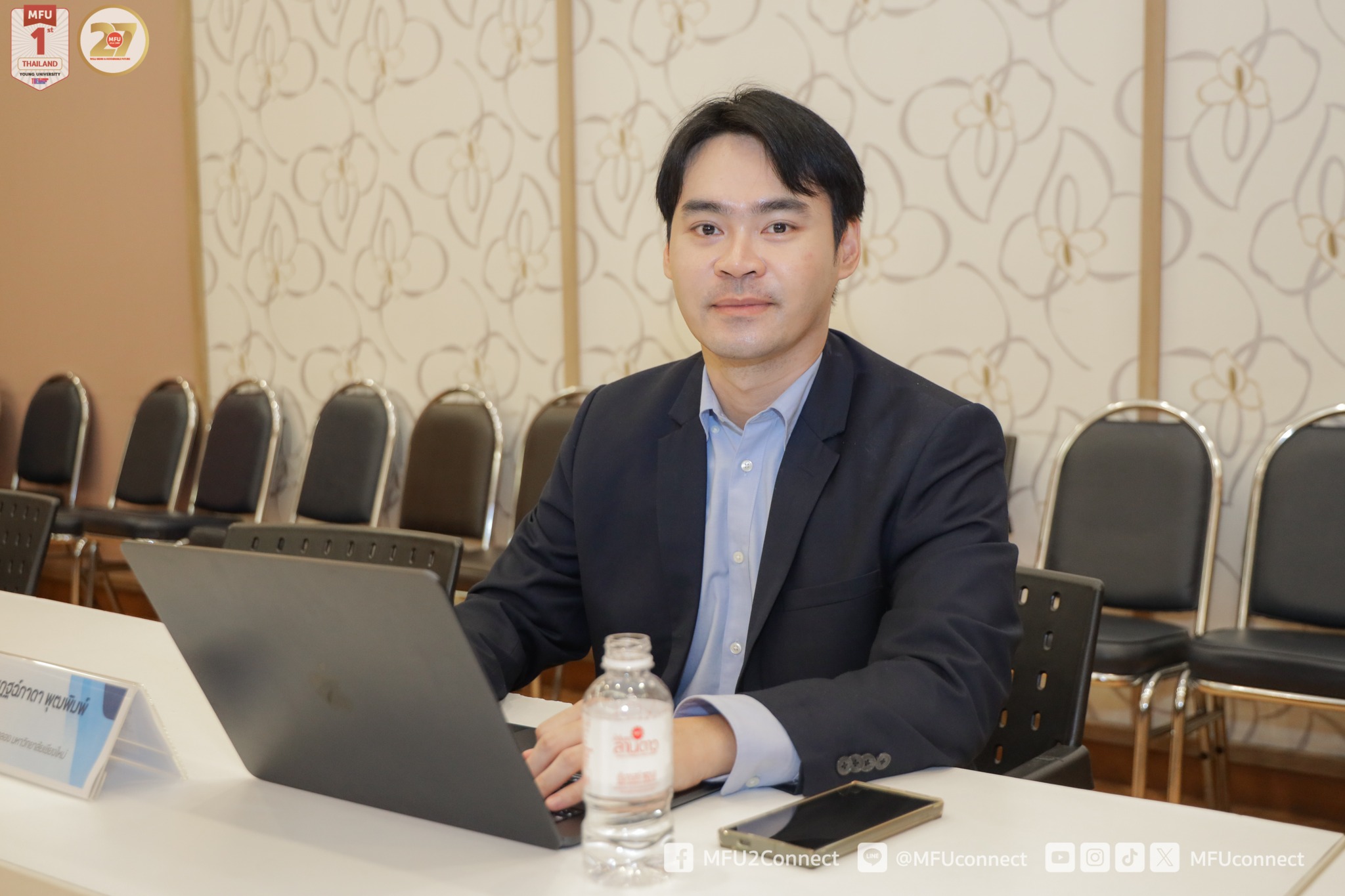 MFU News : Law_of_Animals_for_Scientific_Purposes__11_.jpg